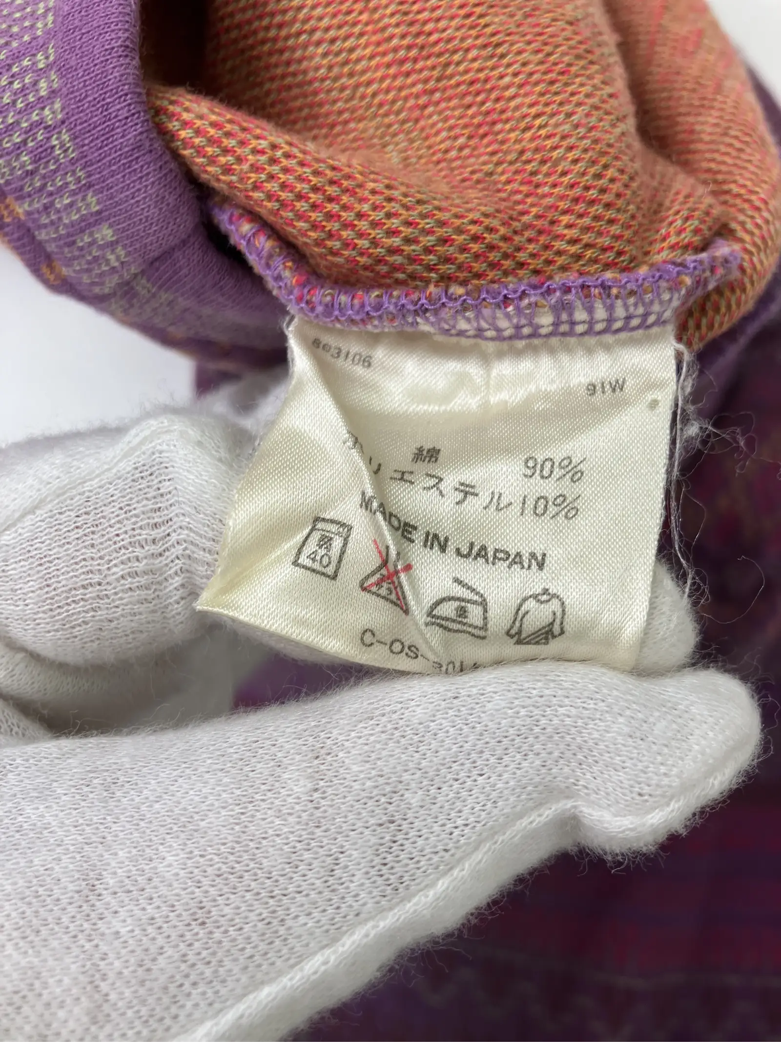 https://r2-worker.digdig.jp/product/7304b9c0-a4b4-407e-b1fc-bc00530555ac/4eae74a6-eb23-47c3-8628-7fe22ff97f96