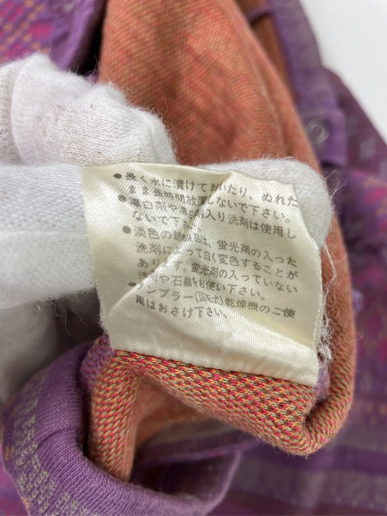 https://r2-worker.digdig.jp/product/7304b9c0-a4b4-407e-b1fc-bc00530555ac/512c0d65-3e9c-4a31-bfda-730ecb59deb4