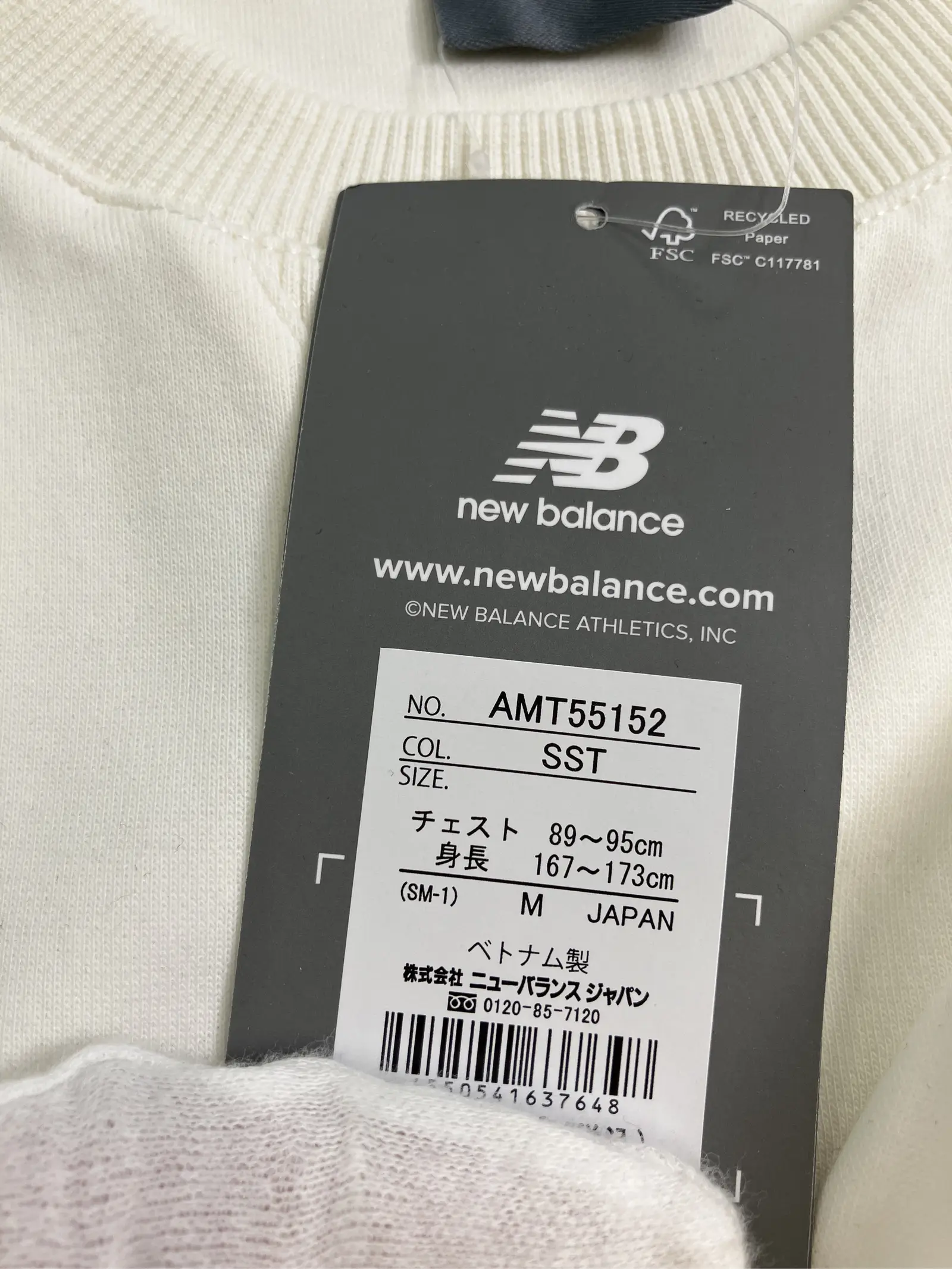 https://r2-worker.digdig.jp/product/730637a2-1790-4aaa-bb7a-da5d909b42db/01fdd93b-aefe-459e-a68d-6d425b0c0215
