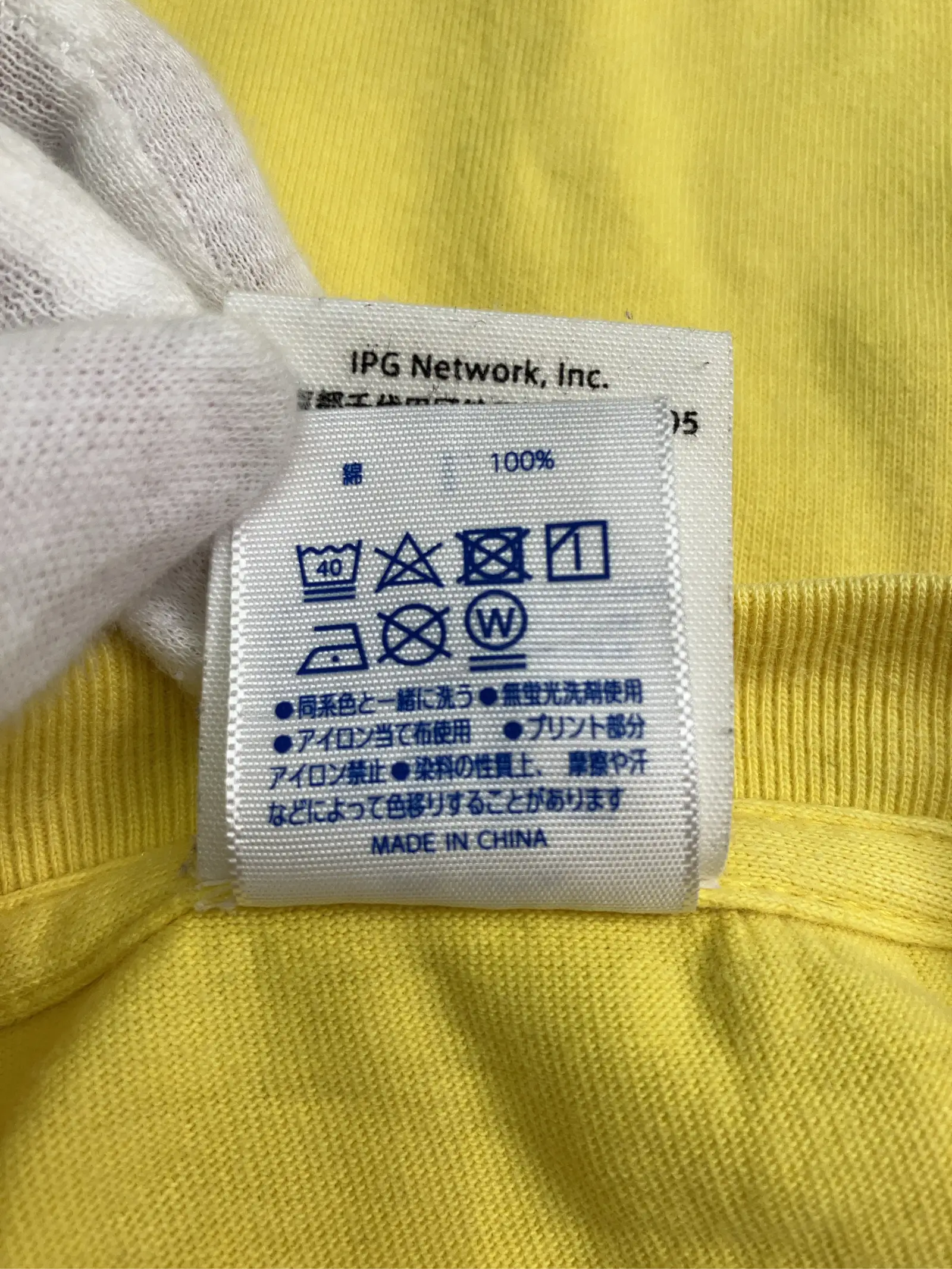 https://r2-worker.digdig.jp/product/7306856f-fc34-4461-ba04-684ea88f1b59/130f36c6-8c8d-41a3-b94c-e76f1c163fe3