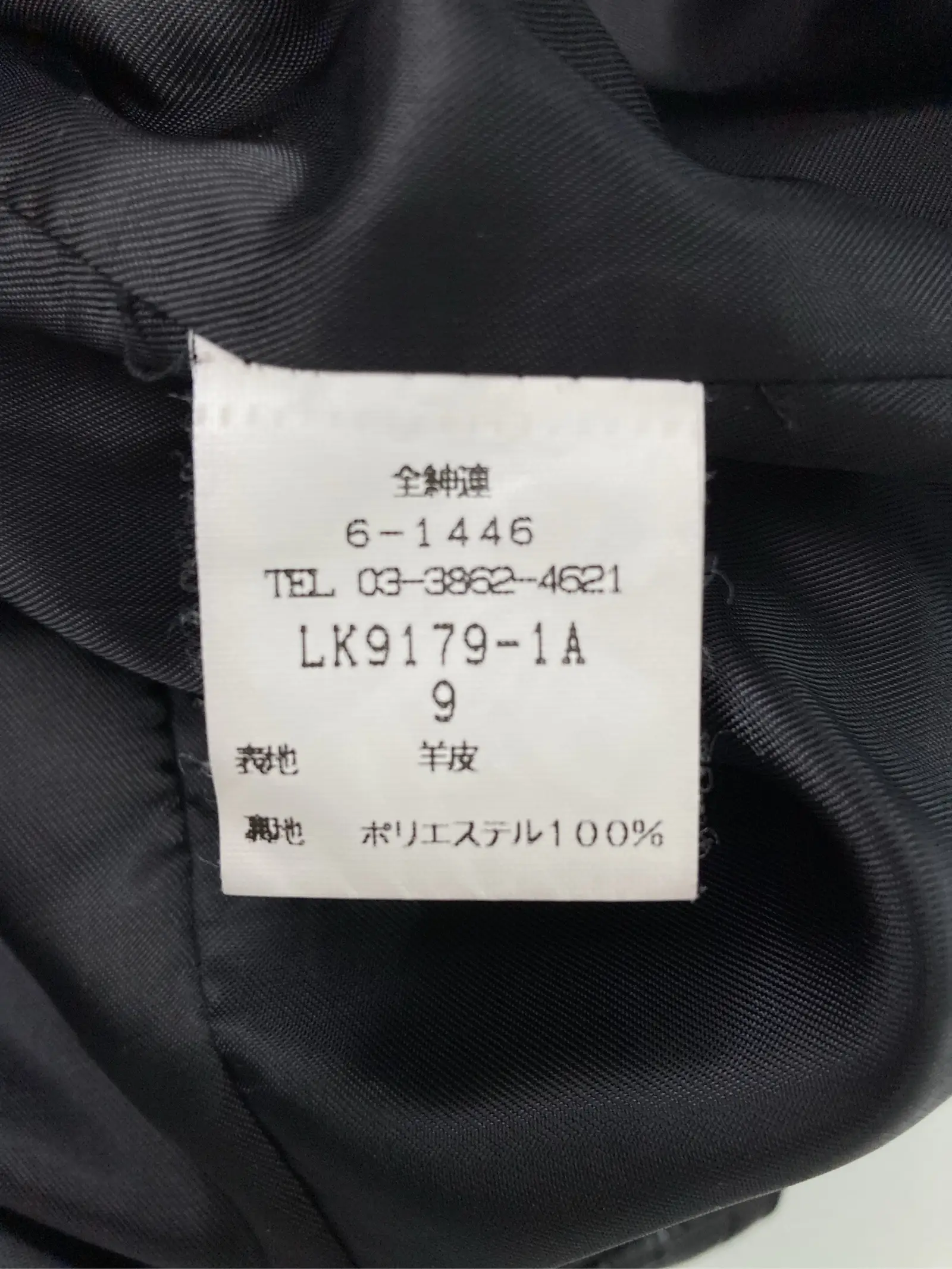 https://r2-worker.digdig.jp/product/730747fa-6212-4c2e-a0f7-f0bed941f608/e84c895e-346e-4fcf-944d-d957d935221c