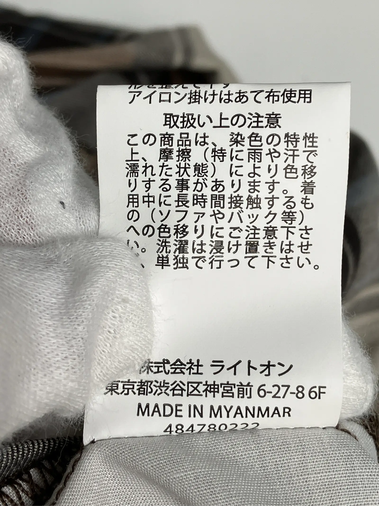 https://r2-worker.digdig.jp/product/7308357f-6b98-4fba-a0ce-43c697ae3ea6/4f8de84a-e60a-4ec2-b408-d0f130aa5a1b
