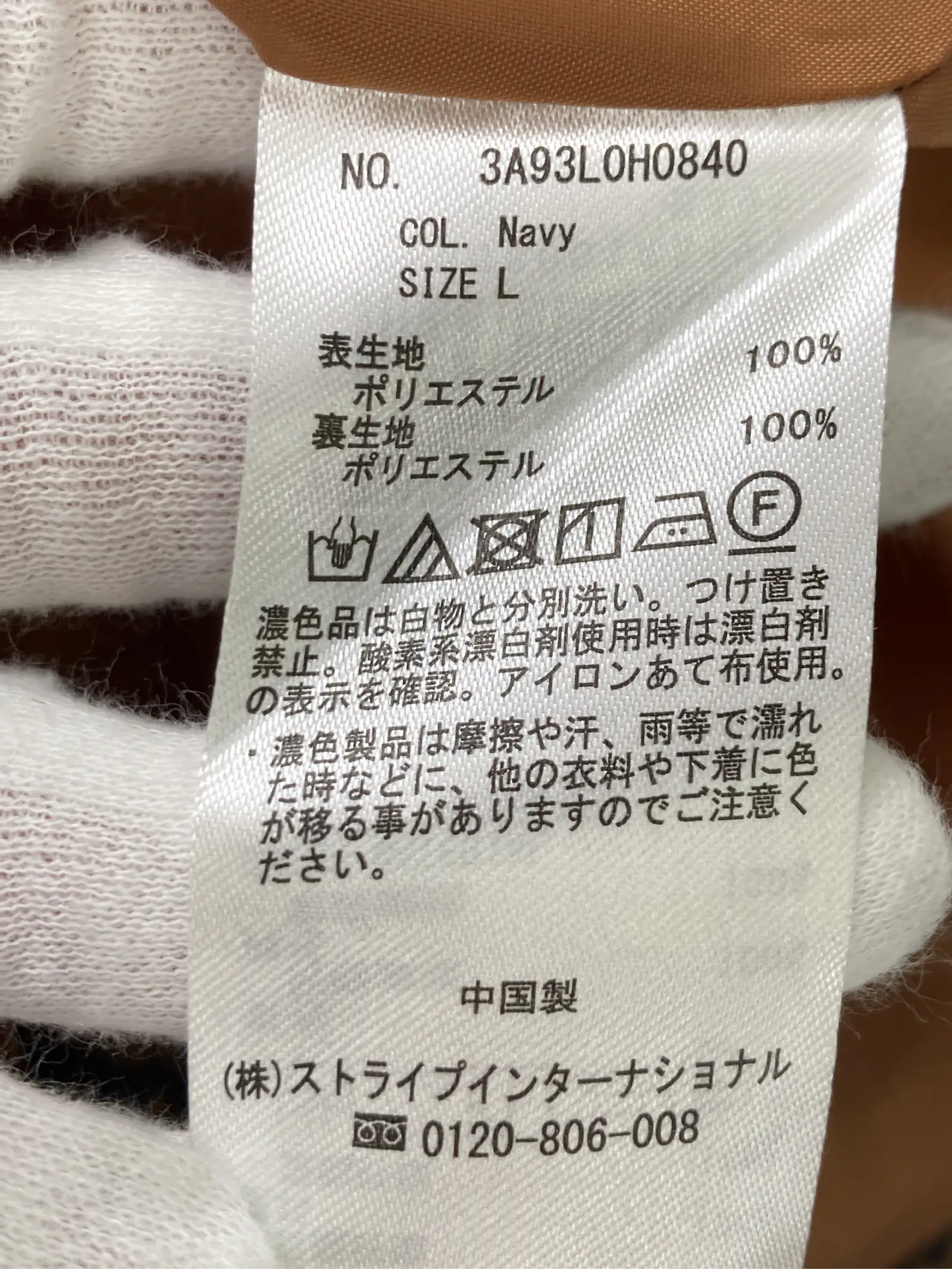 https://r2-worker.digdig.jp/product/73092f4c-1849-4733-afbc-5a47f3657552/61b0dc11-a9a6-4366-b13c-29c4ef6caaed