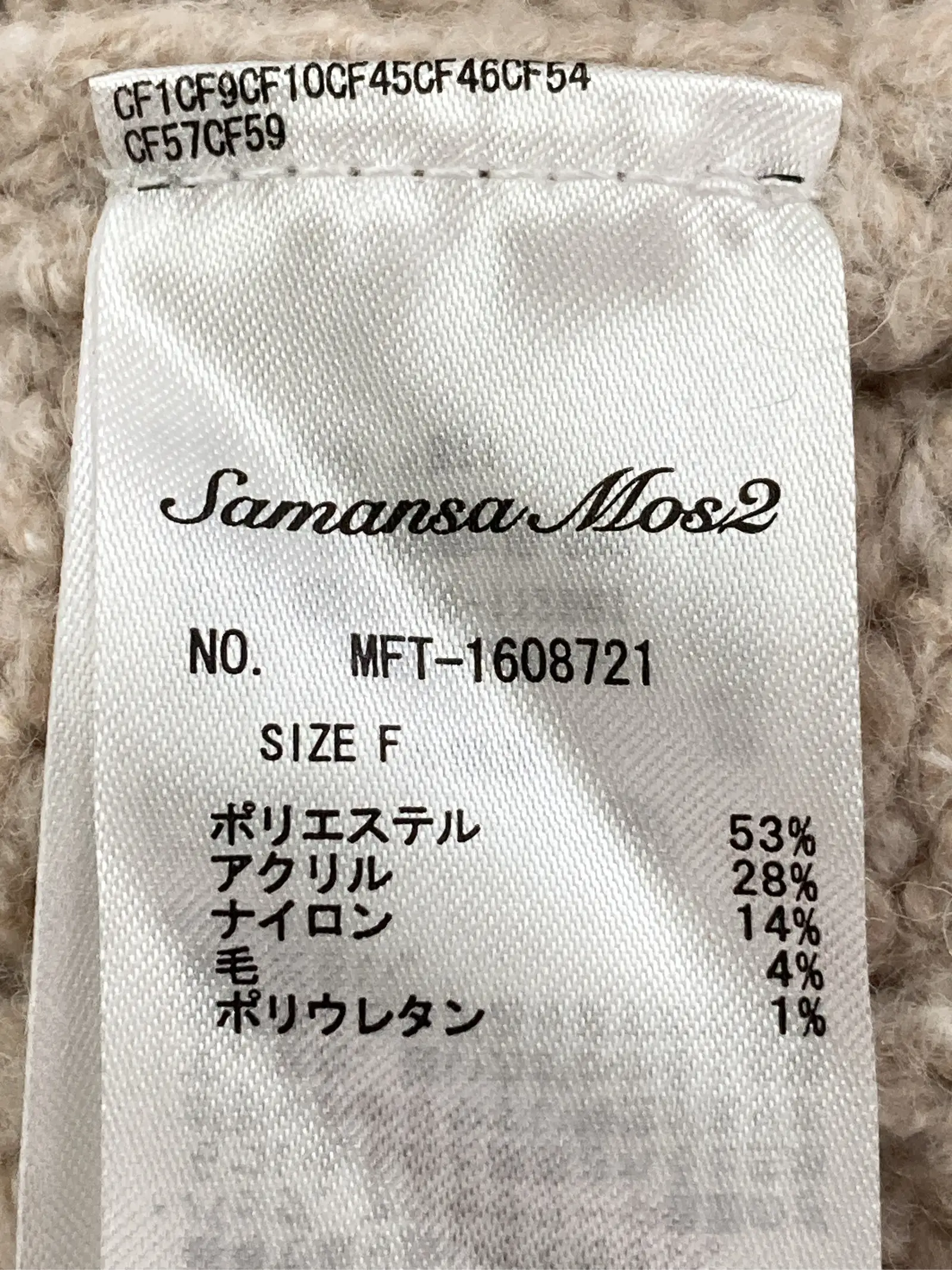 https://r2-worker.digdig.jp/product/730aa430-b4ac-4ede-afd4-1275501c1386/4490cd08-4372-4cbc-92c1-7f7cd680b2bd