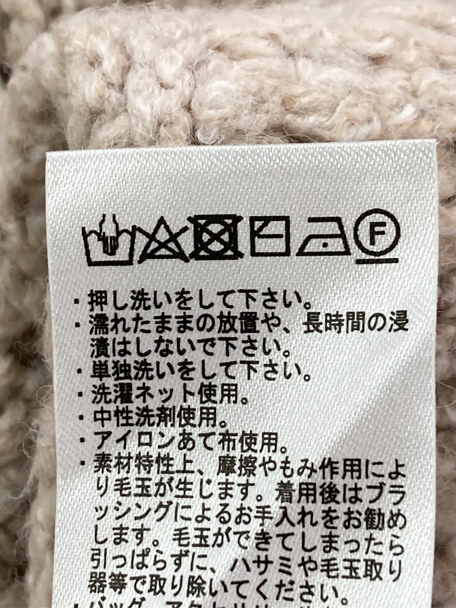 https://r2-worker.digdig.jp/product/730aa430-b4ac-4ede-afd4-1275501c1386/ee021b30-c147-43ed-9a39-44accc569c49