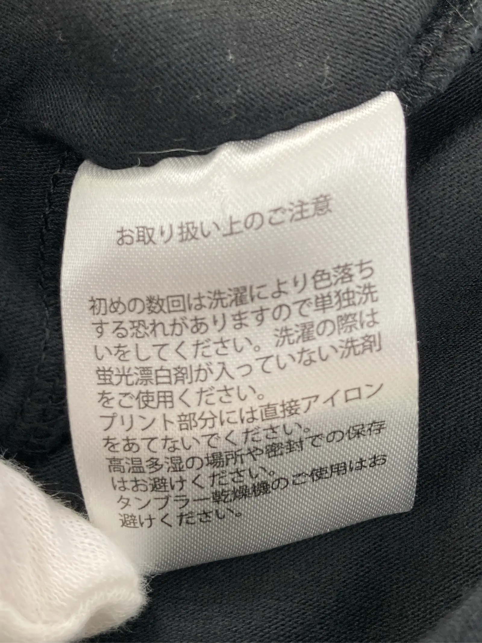 https://r2-worker.digdig.jp/product/730b090c-aabe-46ef-97ef-d771136b3e99/18c8220e-478b-42a6-9ce4-710a1838852e