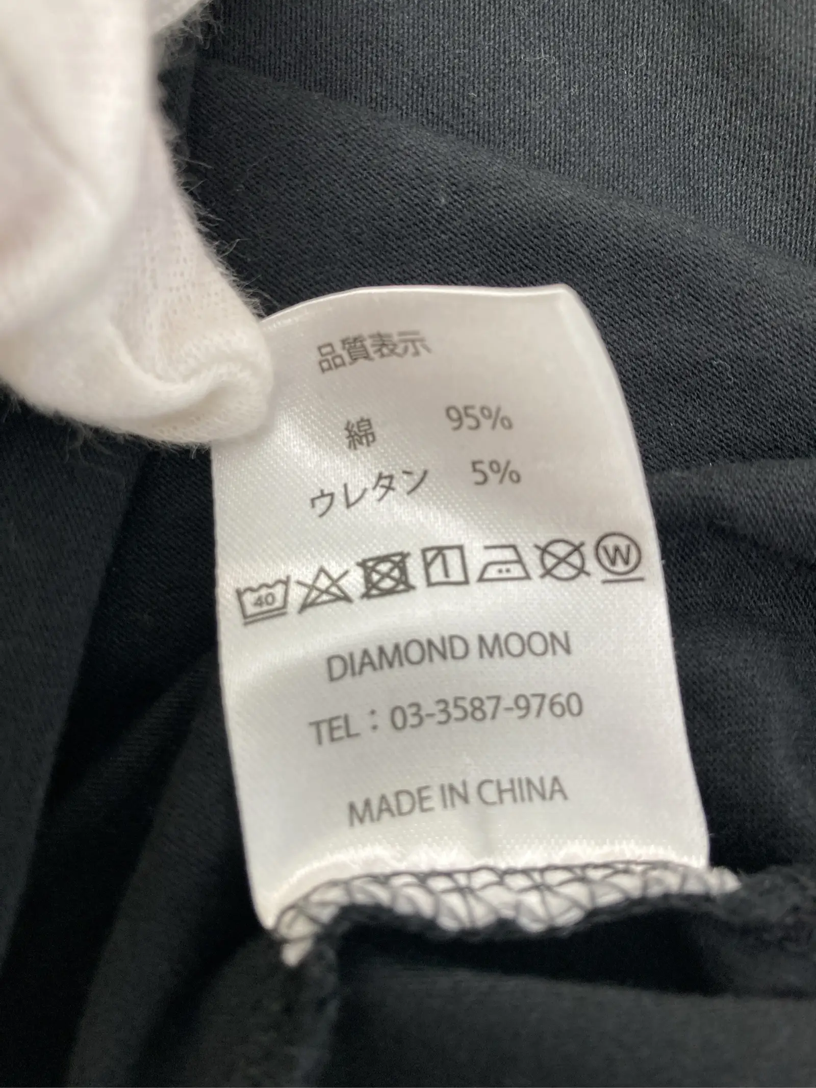 https://r2-worker.digdig.jp/product/730b090c-aabe-46ef-97ef-d771136b3e99/bc9891db-8e9e-492f-a11b-cac457fc1756