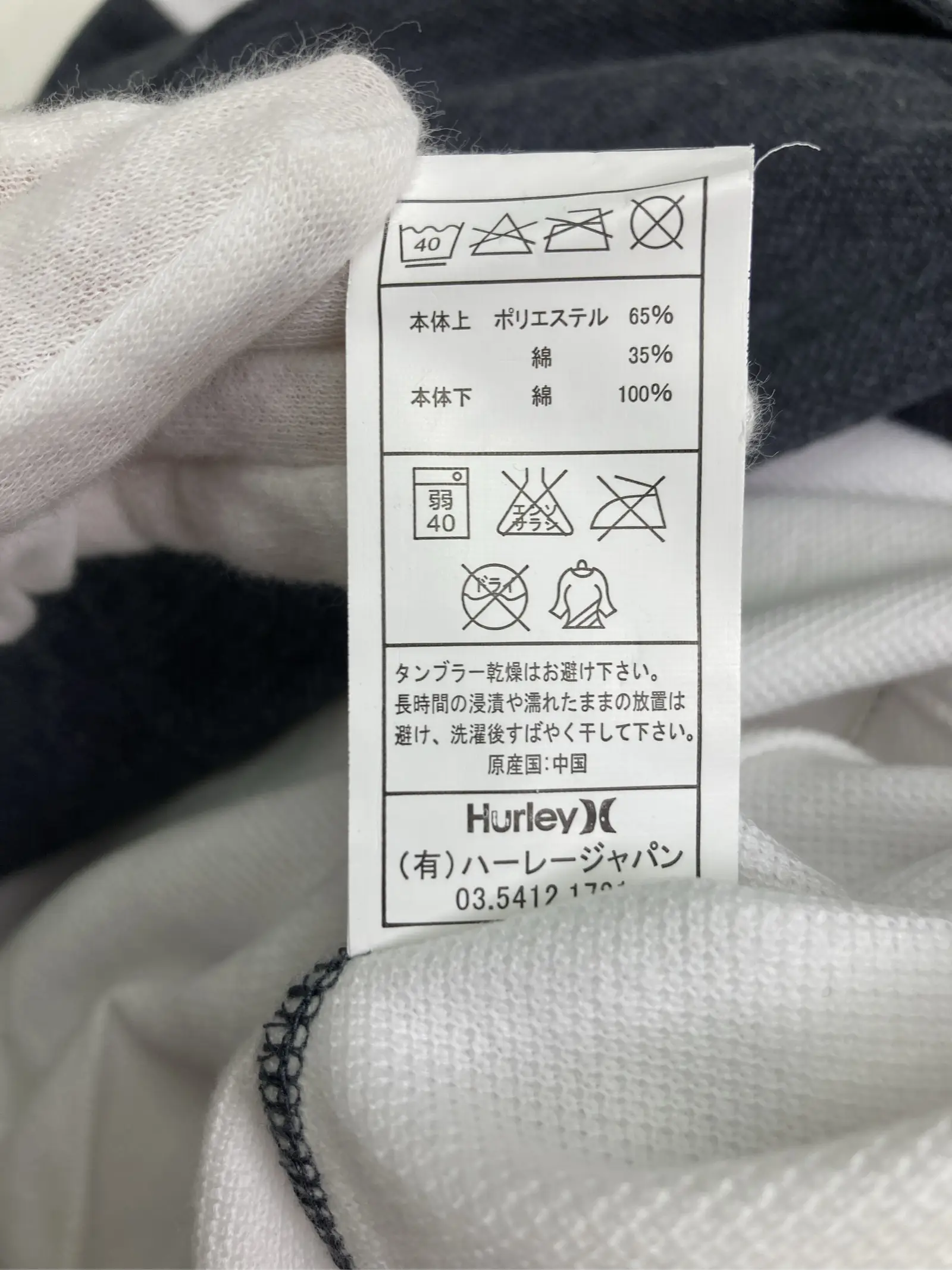https://r2-worker.digdig.jp/product/730efc93-a918-47d9-9394-d676bd1a03d6/e989740d-ecb8-44f0-a4a8-30ac39fbb07e