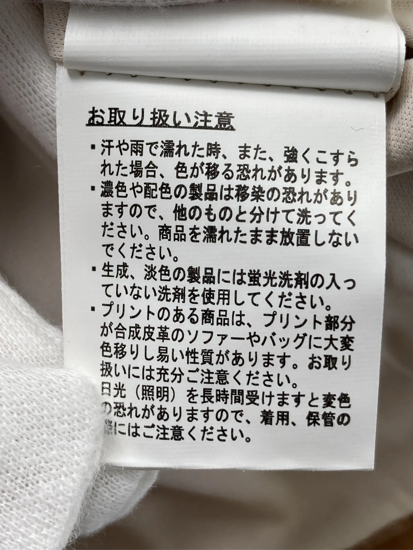 https://r2-worker.digdig.jp/product/7312d489-307b-4e8c-aaef-d962f432fb8d/430de0b5-8791-4afe-b478-3317f47be38f