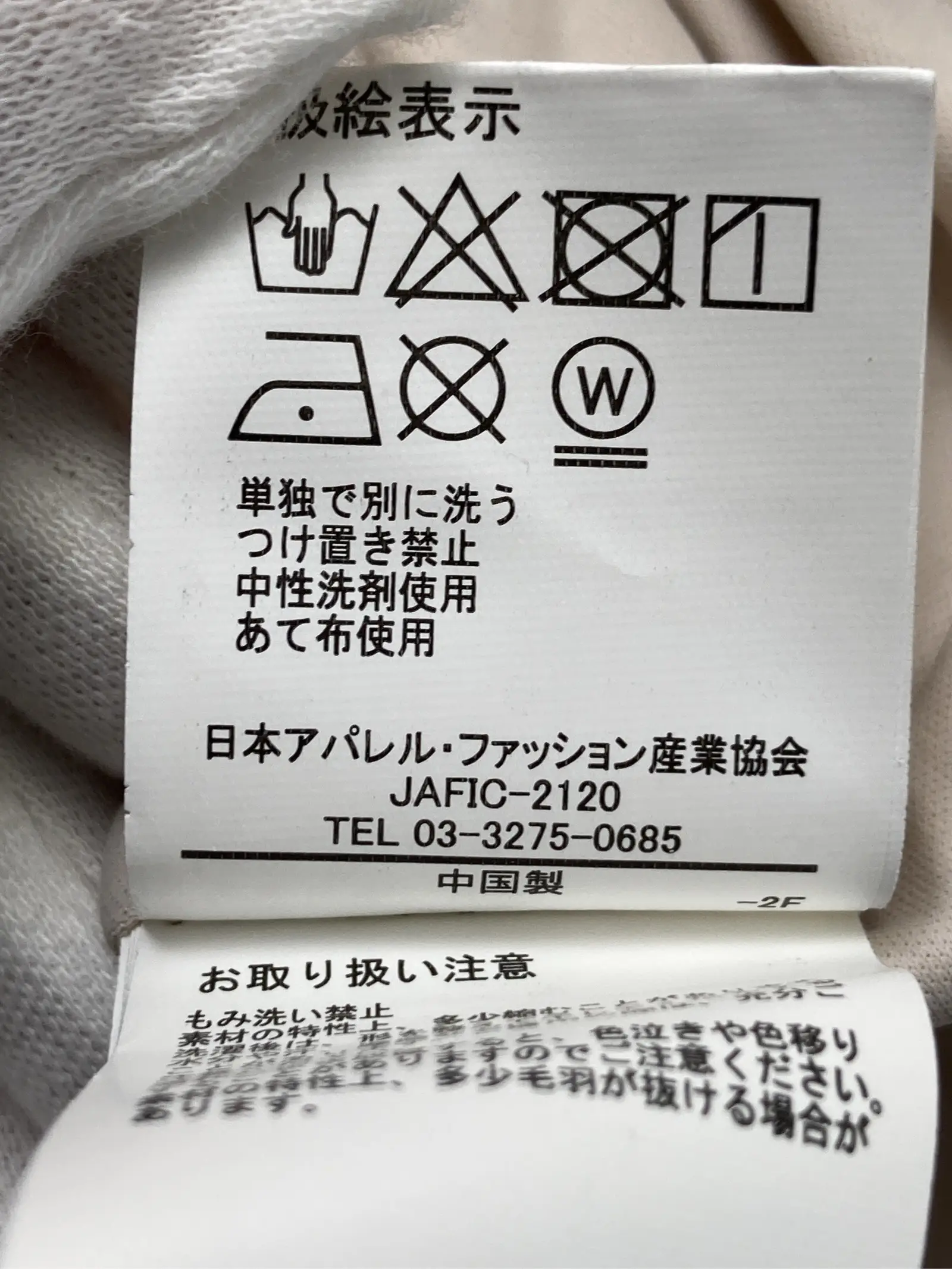 https://r2-worker.digdig.jp/product/7312d489-307b-4e8c-aaef-d962f432fb8d/8bbb7f26-58d9-4596-9053-2c1f81d2c72f