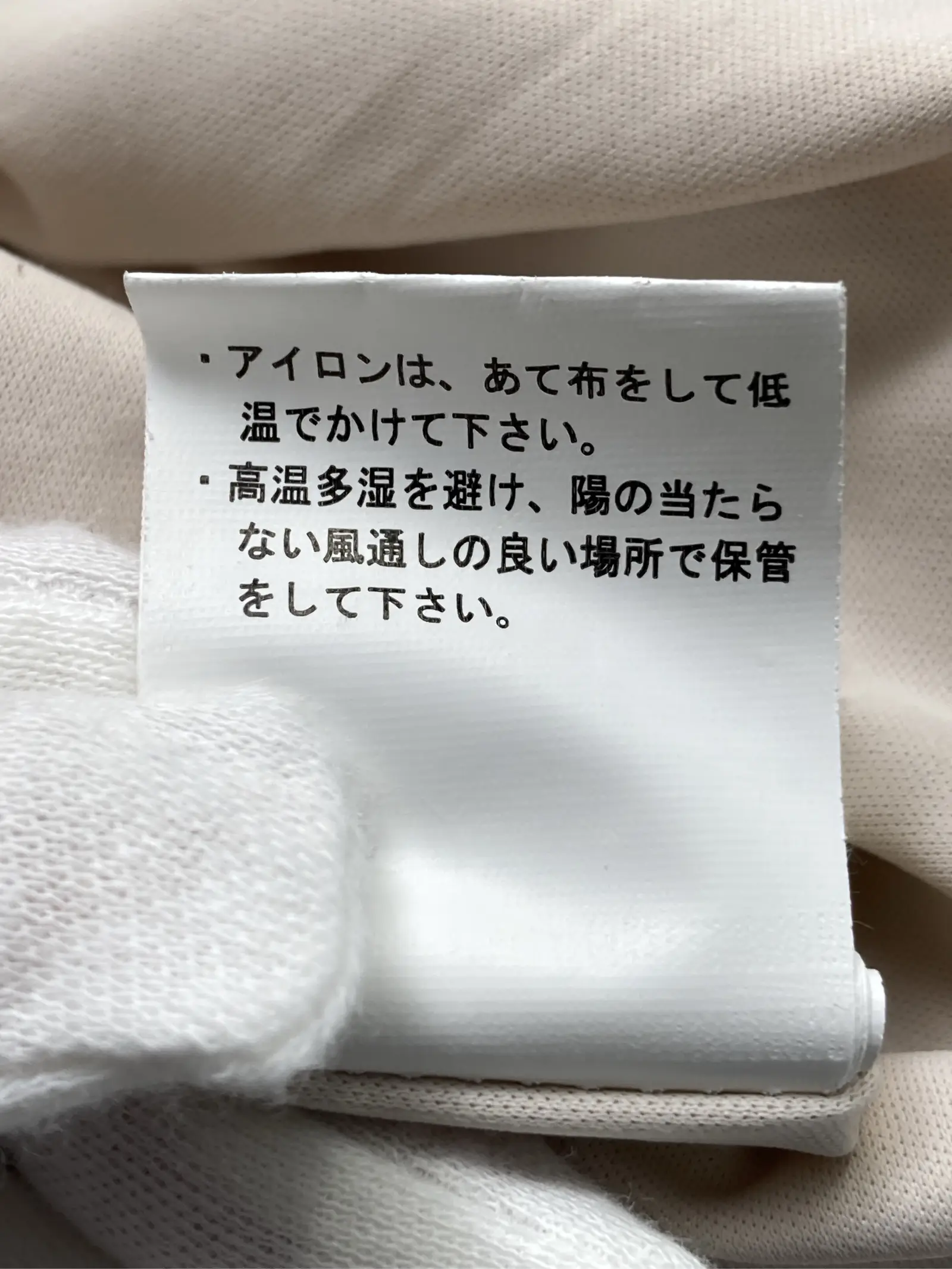 https://r2-worker.digdig.jp/product/7312d489-307b-4e8c-aaef-d962f432fb8d/a1d5573c-07bb-4d08-8c56-125ccf452ced