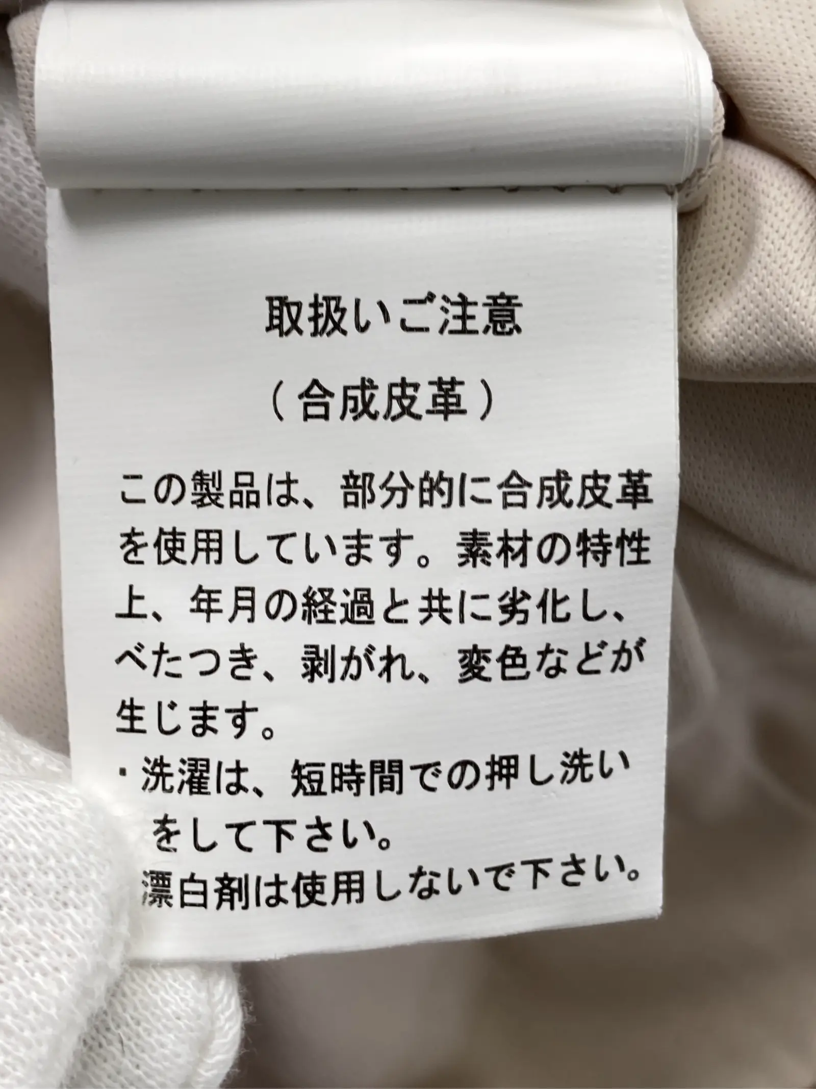 https://r2-worker.digdig.jp/product/7312d489-307b-4e8c-aaef-d962f432fb8d/ce8ea1d9-ff4f-42be-b7f2-bc820e27df84