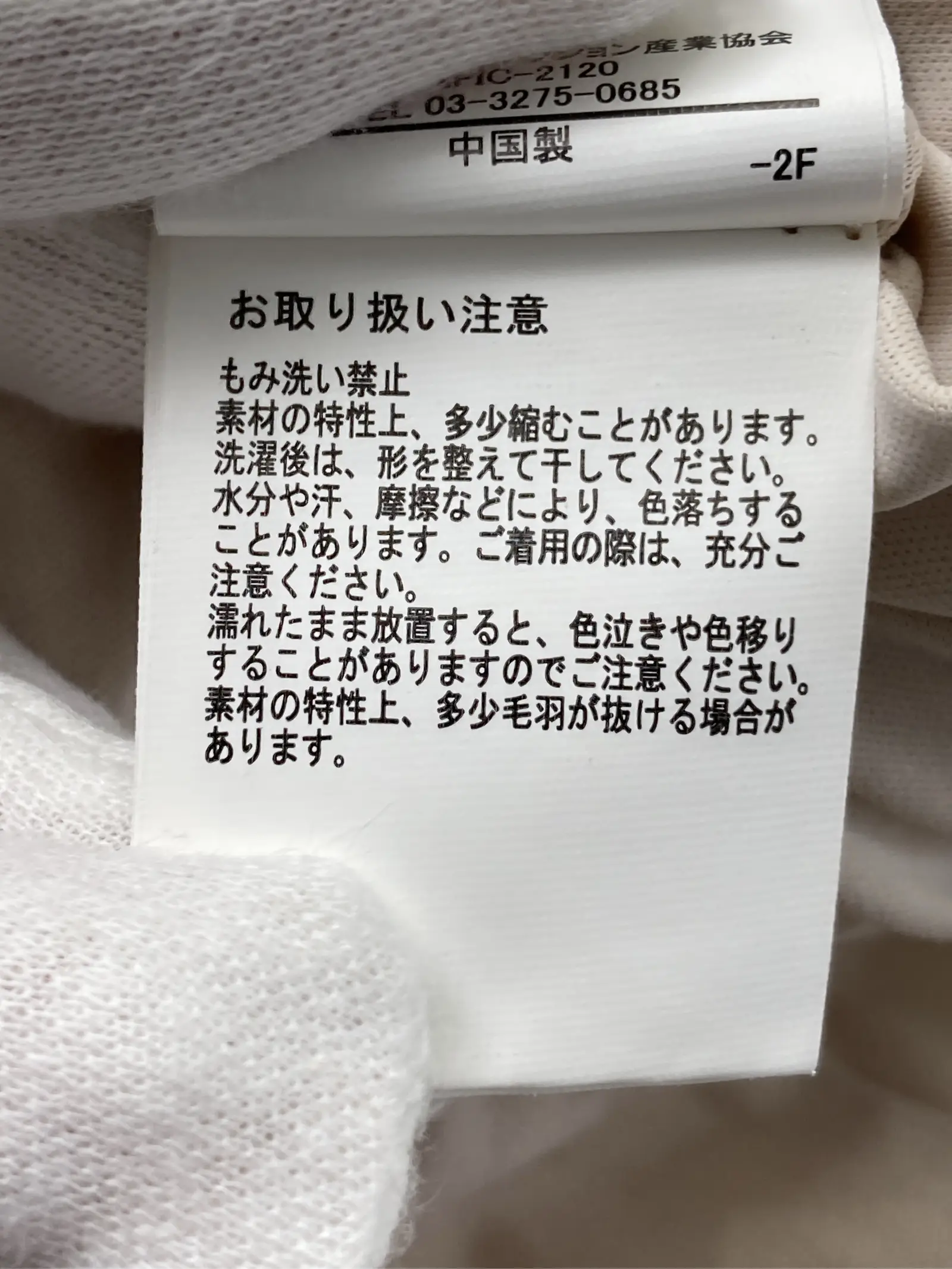 https://r2-worker.digdig.jp/product/7312d489-307b-4e8c-aaef-d962f432fb8d/e6b5b30f-b764-4a69-aab5-19e6367001e0