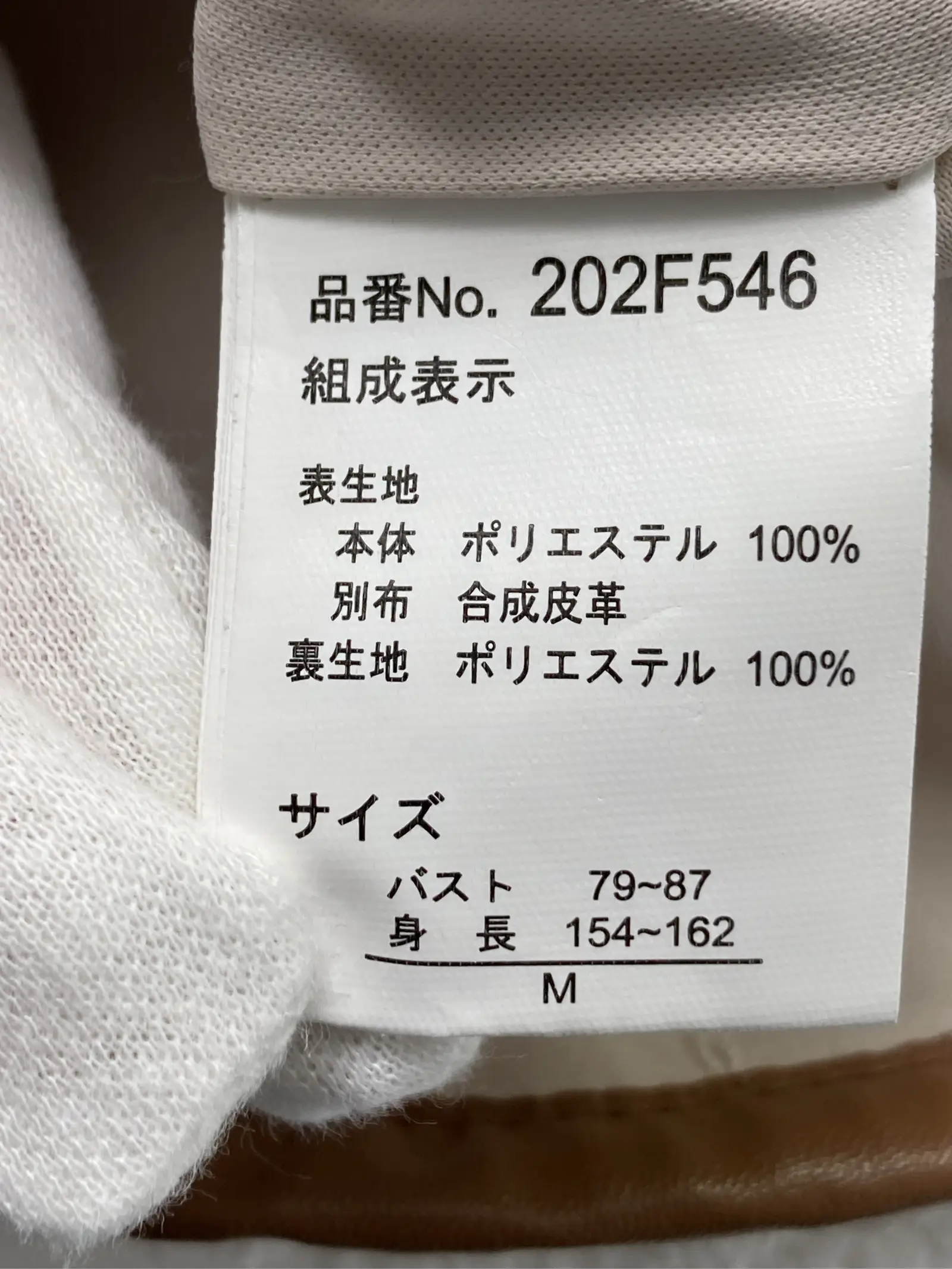 https://r2-worker.digdig.jp/product/7312d489-307b-4e8c-aaef-d962f432fb8d/f18abc17-5b17-4a14-bc20-48b8691a5b5c