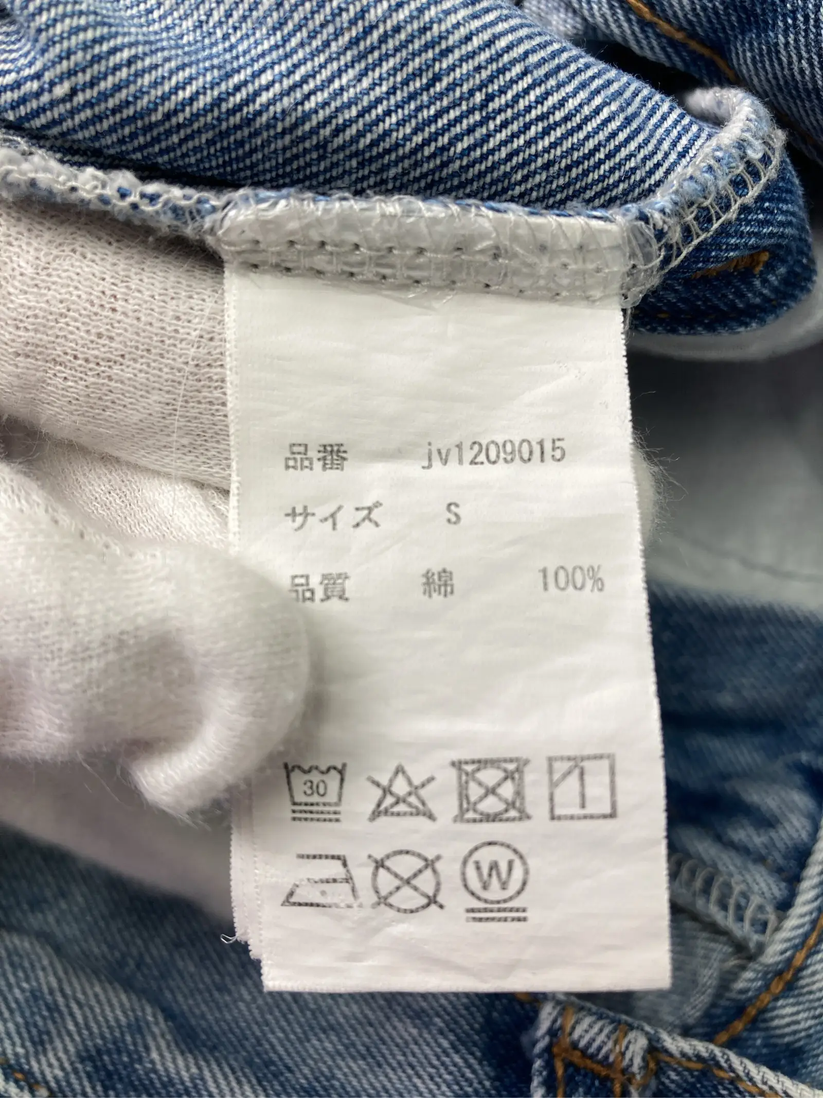 https://r2-worker.digdig.jp/product/7317d82f-4b94-444a-9d45-081f1511116b/38105f58-9577-49d1-b989-2cd1ccfe316f