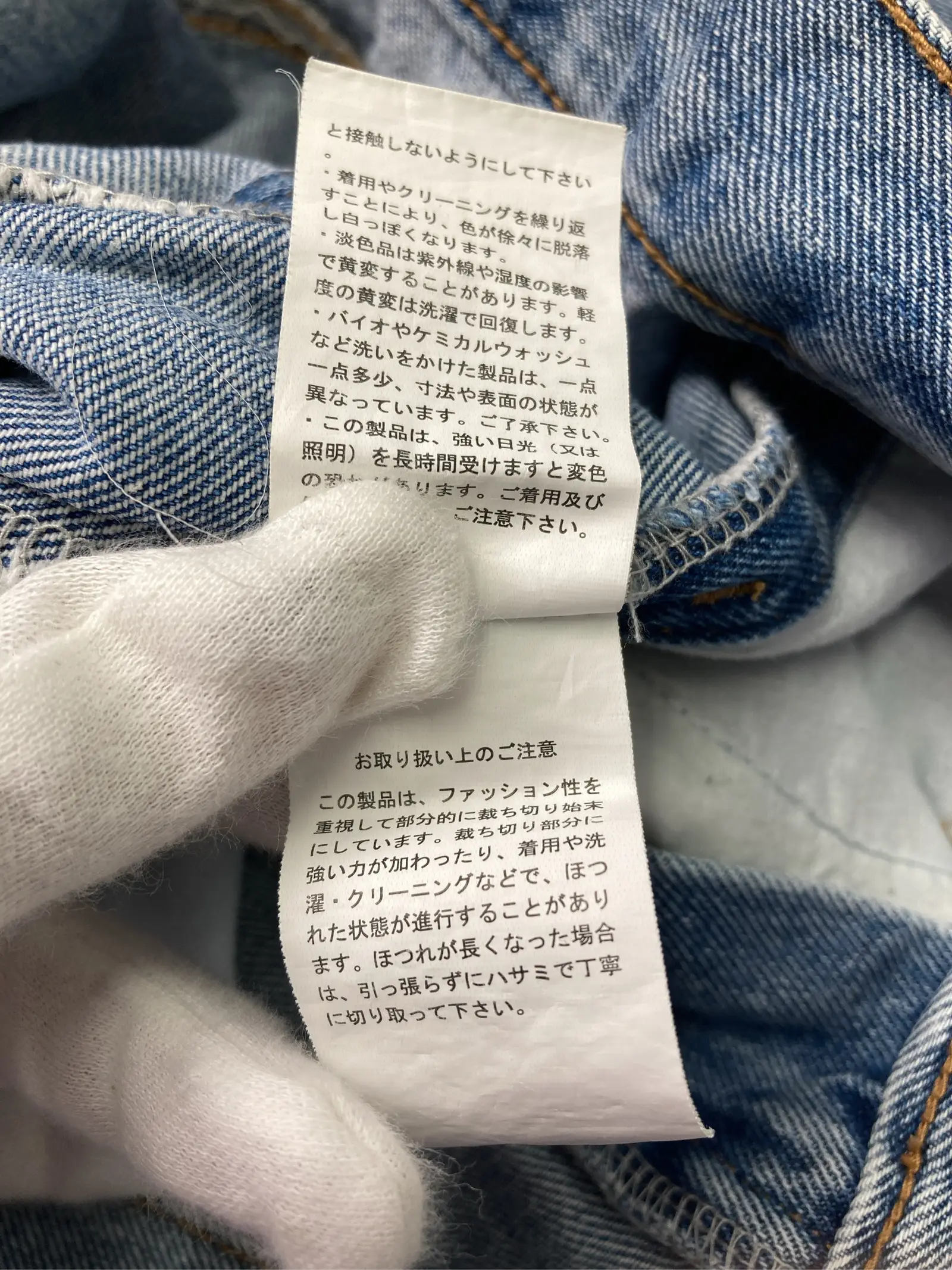 https://r2-worker.digdig.jp/product/7317d82f-4b94-444a-9d45-081f1511116b/61ab454f-ec55-4015-af1f-083afdf39f35