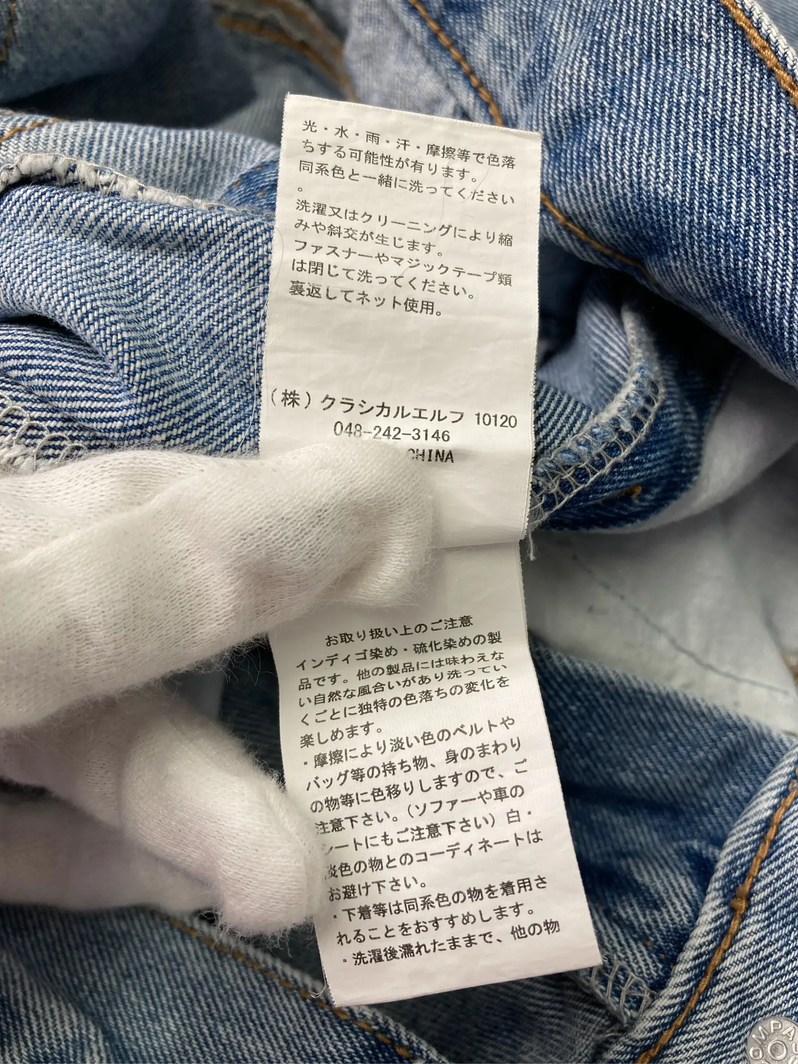 https://r2-worker.digdig.jp/product/7317d82f-4b94-444a-9d45-081f1511116b/c22b9ac2-226a-4db0-8fad-bf1c3d8c963a