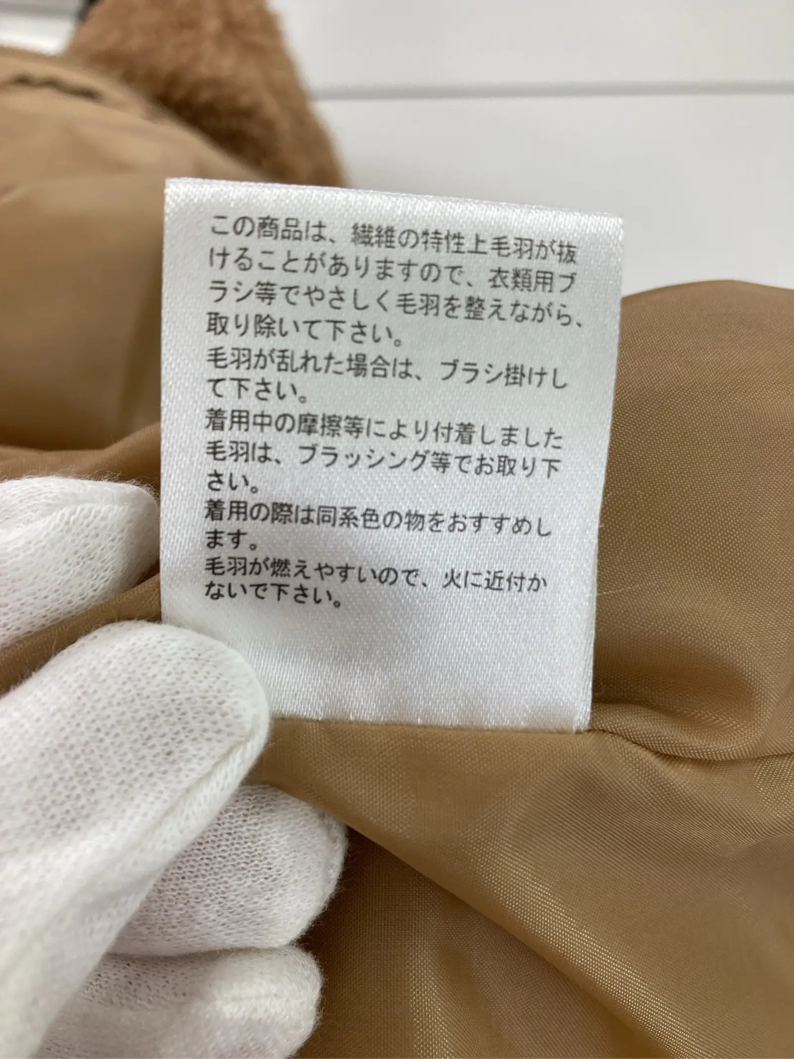 https://r2-worker.digdig.jp/product/7319ad53-f035-465d-baa8-f9a3d34558c2/226f9b3b-bd8d-47ba-a86d-9b47e92d185d