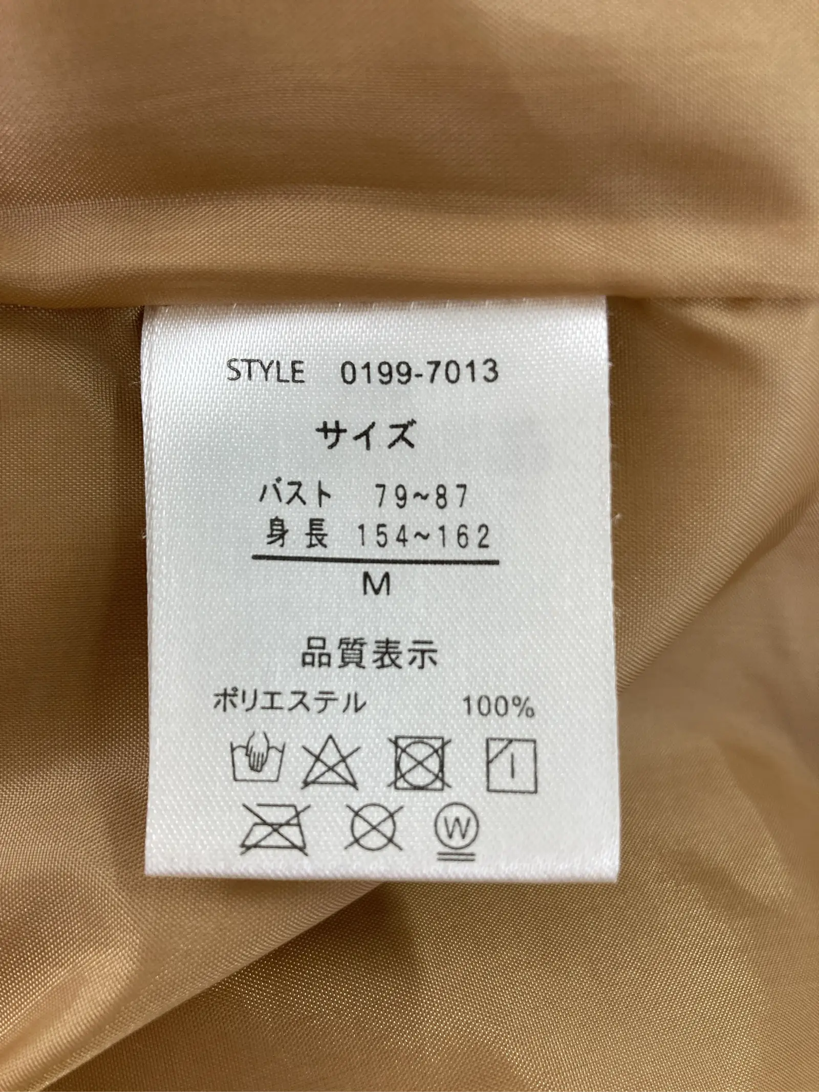 https://r2-worker.digdig.jp/product/7319ad53-f035-465d-baa8-f9a3d34558c2/2784dc5d-8d46-41e0-9b5a-bbd8fa91592e