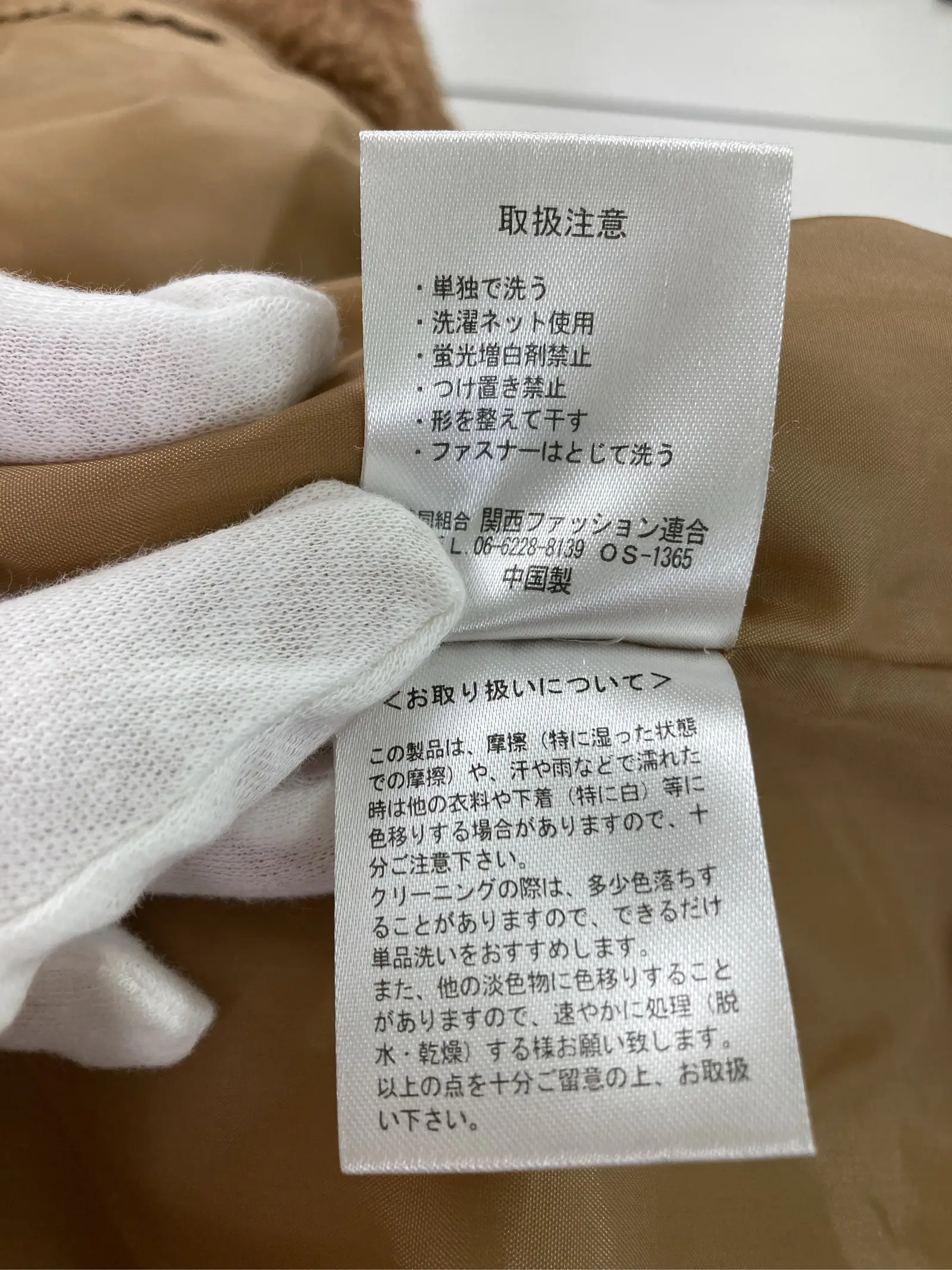 https://r2-worker.digdig.jp/product/7319ad53-f035-465d-baa8-f9a3d34558c2/c579a0c3-8376-42c3-b938-7bdaf6e7927a