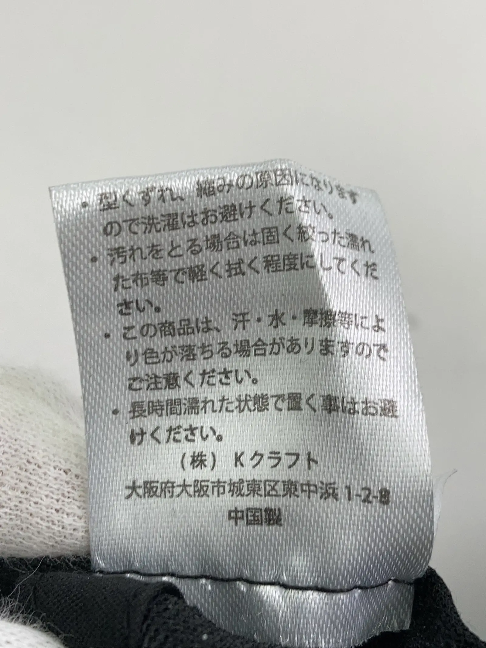 https://r2-worker.digdig.jp/product/731b09e3-e063-476d-a4aa-f7953154cf05/075ca7db-81fc-42c1-83f3-0c4514e6d64d