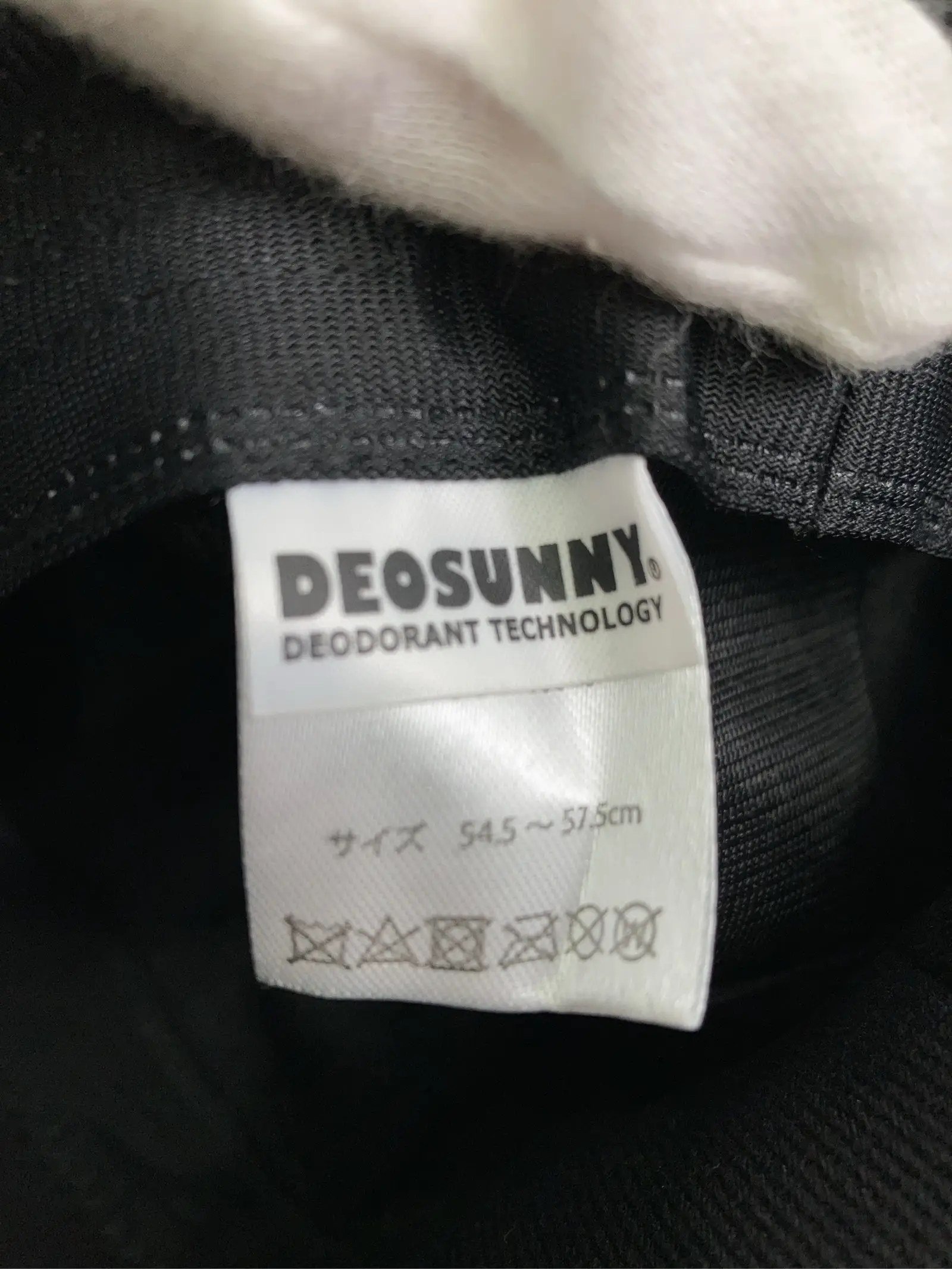 https://r2-worker.digdig.jp/product/731b09e3-e063-476d-a4aa-f7953154cf05/87bc5be9-264b-4586-8dcf-e7a983cbd024