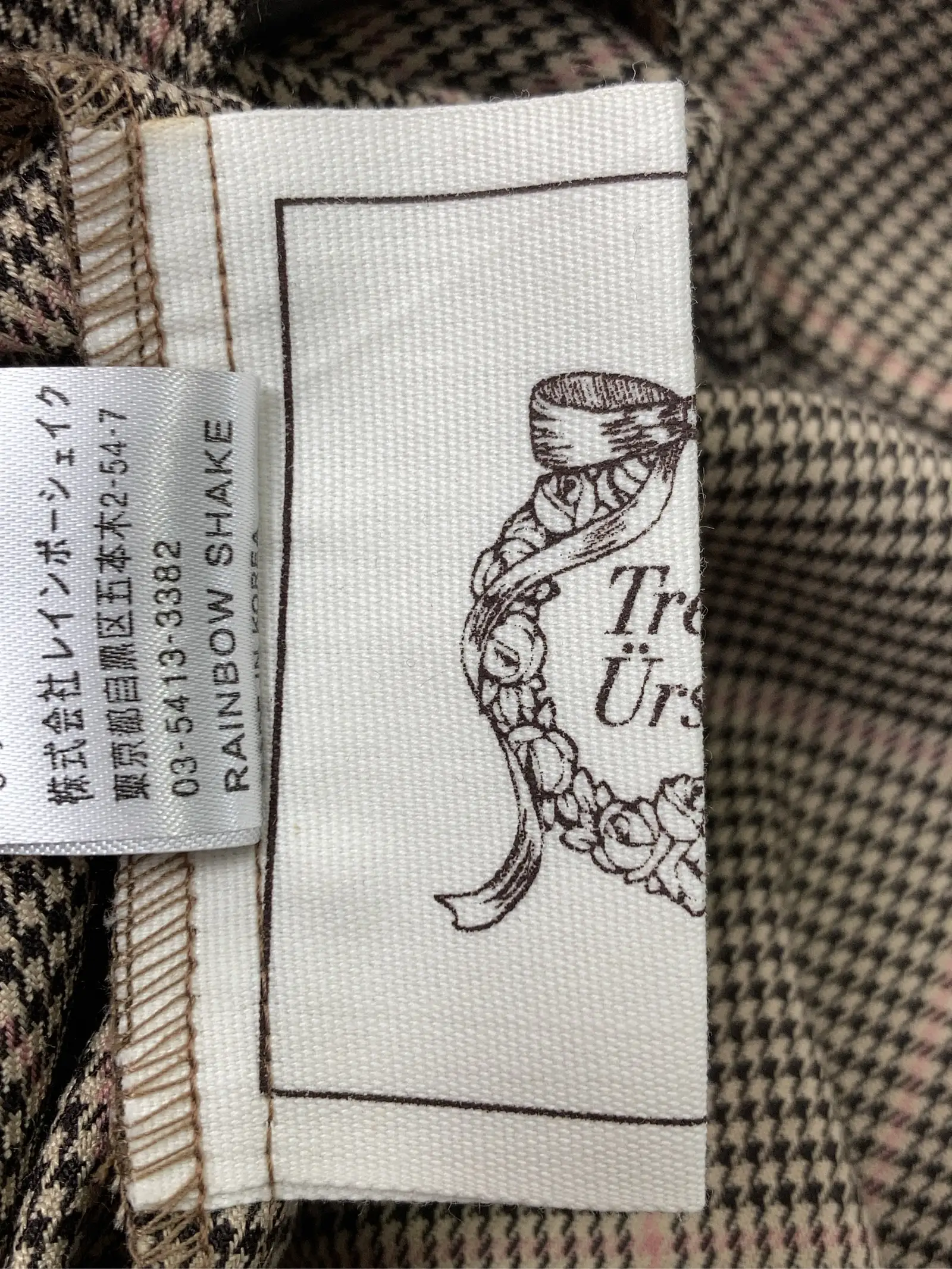 https://r2-worker.digdig.jp/product/731c183a-cdaa-4f10-8d72-1b1808c9f396/f1e81637-d4fb-4908-a571-45deff0bb364