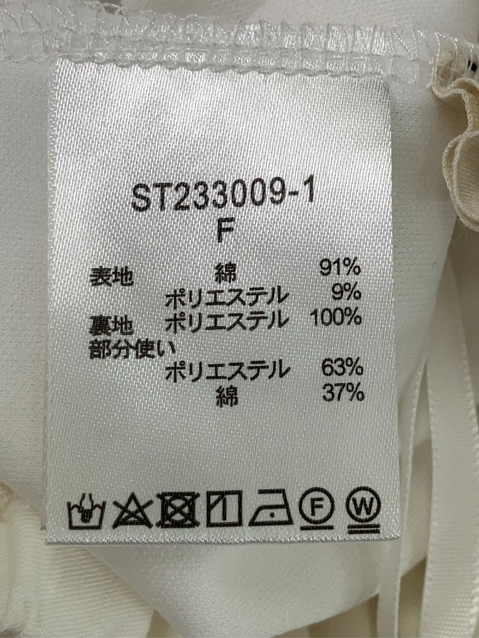 https://r2-worker.digdig.jp/product/731d2c12-4843-4b94-a5a7-a4d32da9e5ba/3ba541a5-c708-4535-bc2f-39daf1e5ca4e