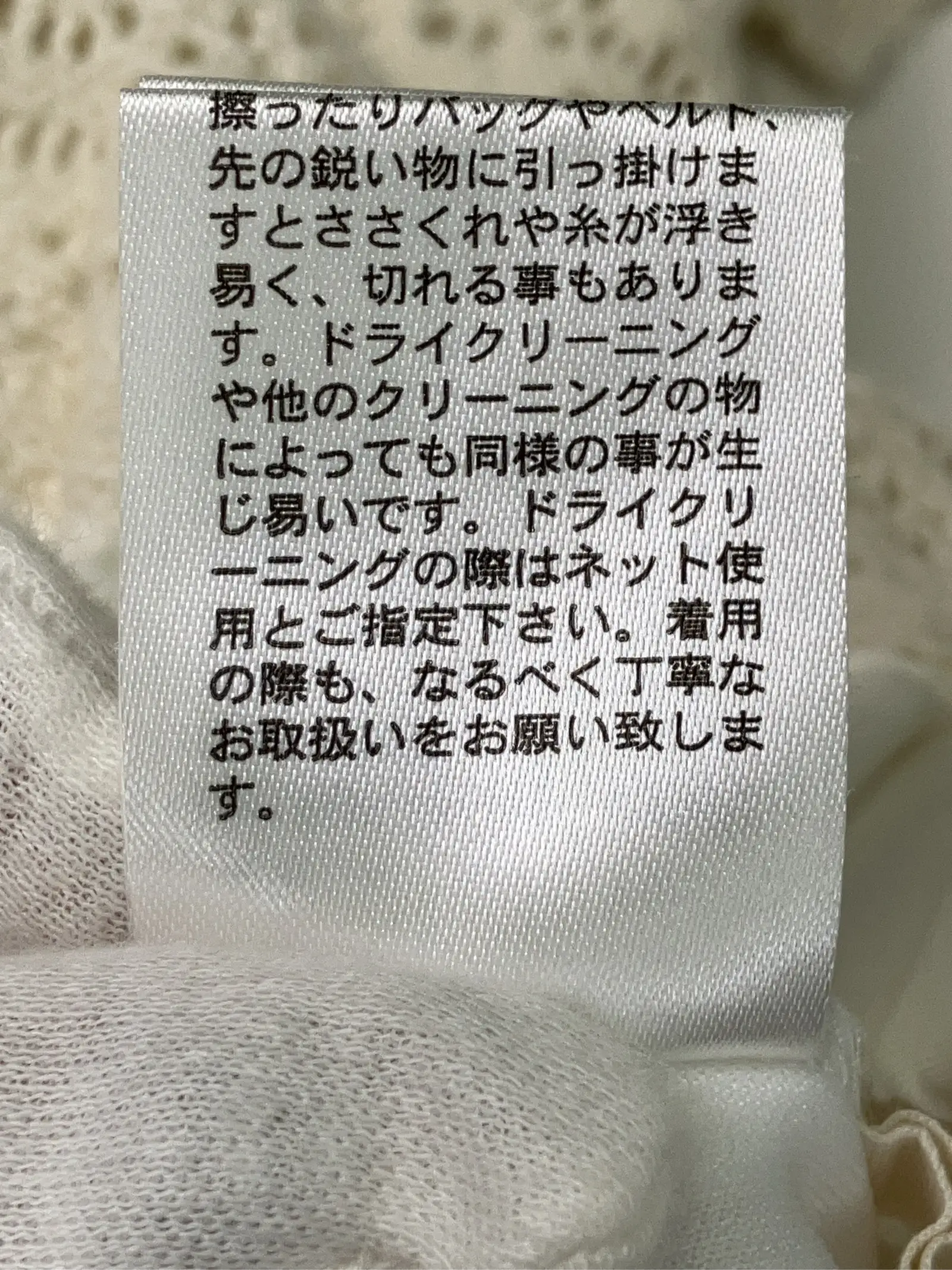 https://r2-worker.digdig.jp/product/731d2c12-4843-4b94-a5a7-a4d32da9e5ba/43314da8-eb08-4f9f-acd3-62cb7e1decc0