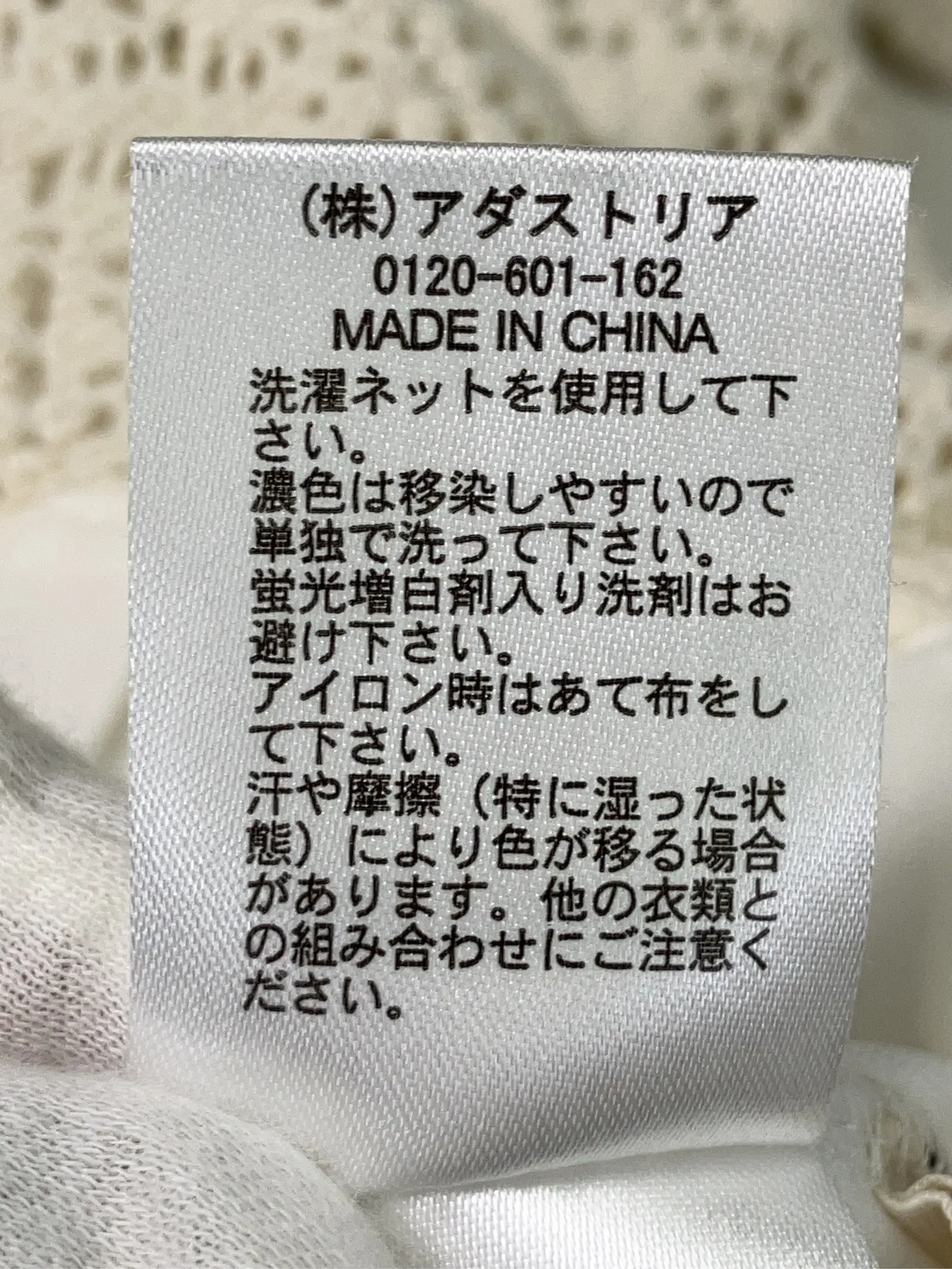 https://r2-worker.digdig.jp/product/731d2c12-4843-4b94-a5a7-a4d32da9e5ba/4417121e-2e77-4f9e-9042-5986f993e5d3