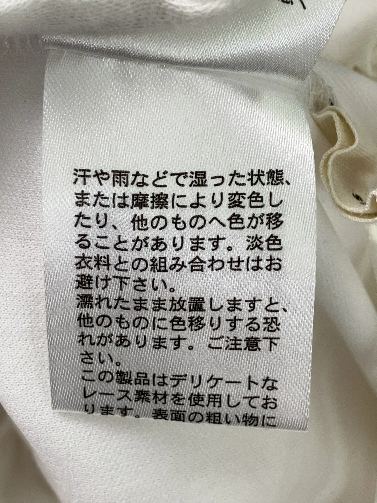 https://r2-worker.digdig.jp/product/731d2c12-4843-4b94-a5a7-a4d32da9e5ba/a35c84cf-c751-40d3-99be-6c11d84a248a