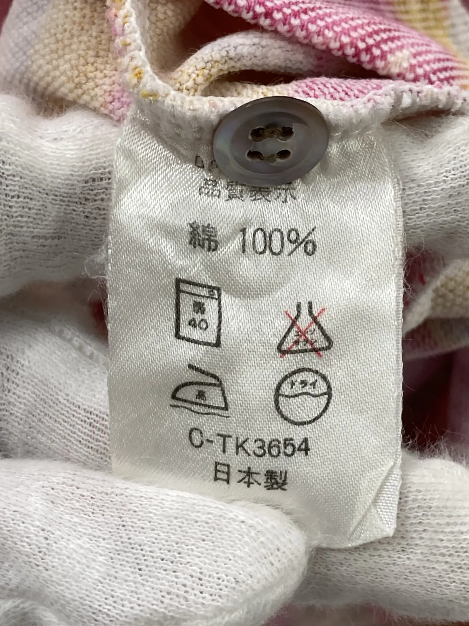 https://r2-worker.digdig.jp/product/731de782-2ea8-49e1-aab3-942353eba75e/f2b742e4-e753-4f40-9e31-643f7f837a15