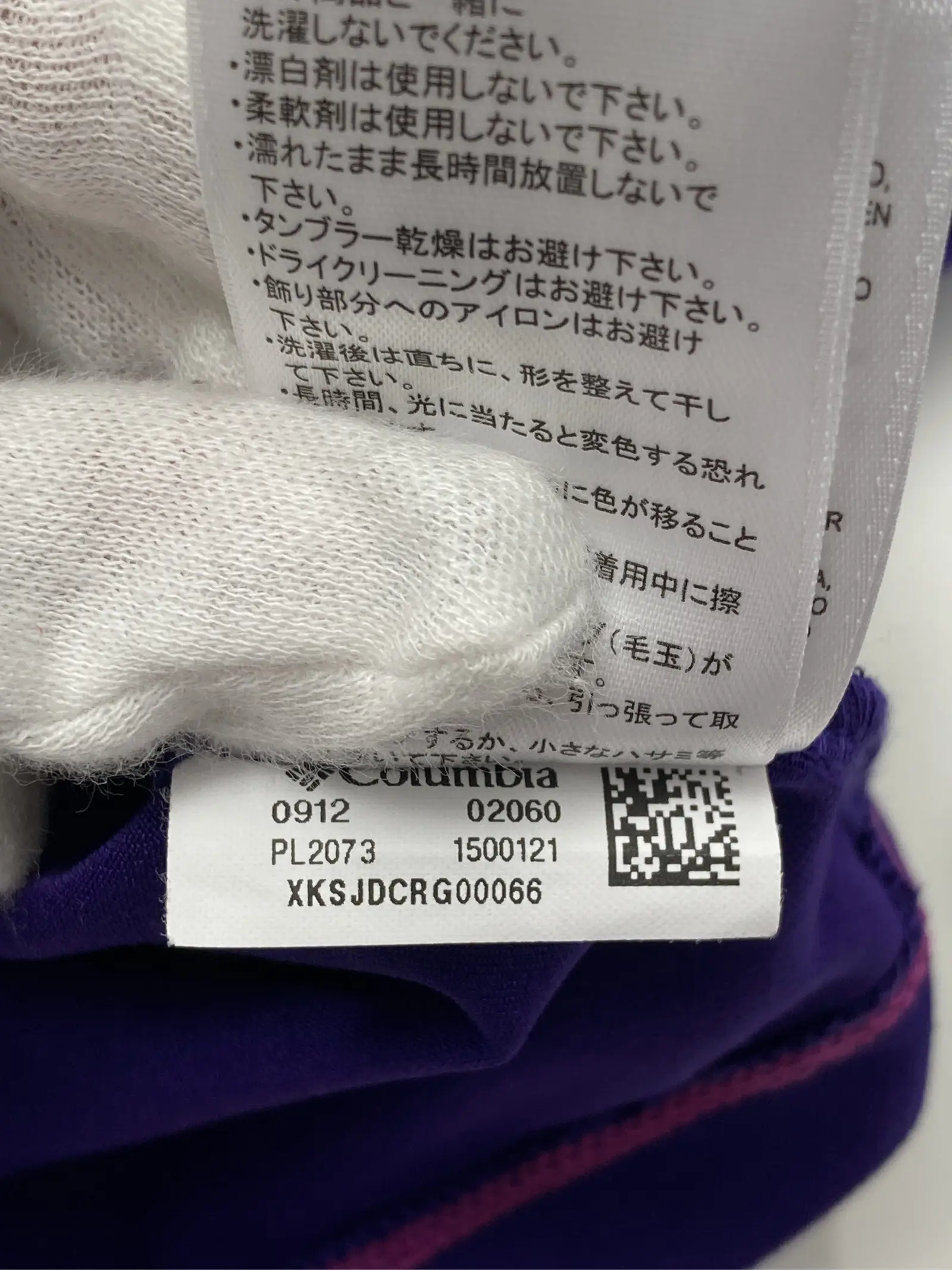 https://r2-worker.digdig.jp/product/731f1184-4740-41f7-969a-71d38706d69b/3508c565-cbfd-409c-bf65-2c30d41ef2f4
