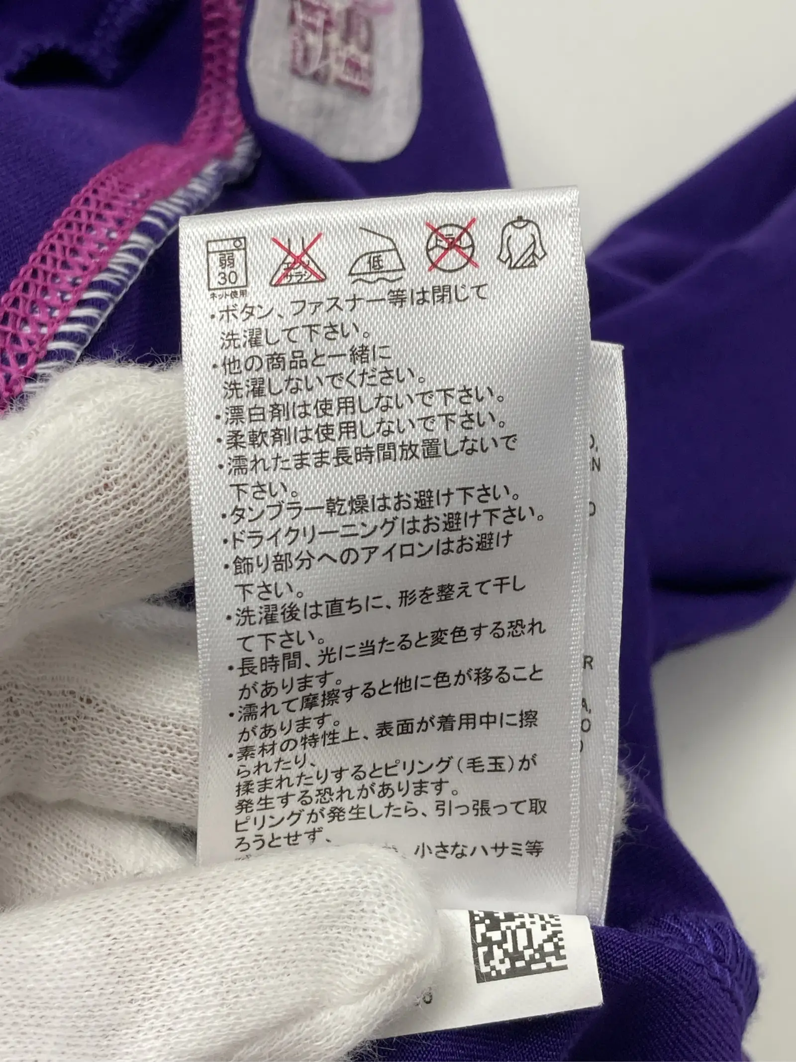 https://r2-worker.digdig.jp/product/731f1184-4740-41f7-969a-71d38706d69b/e89996be-cb33-4e5a-ae93-942a4a4d8868