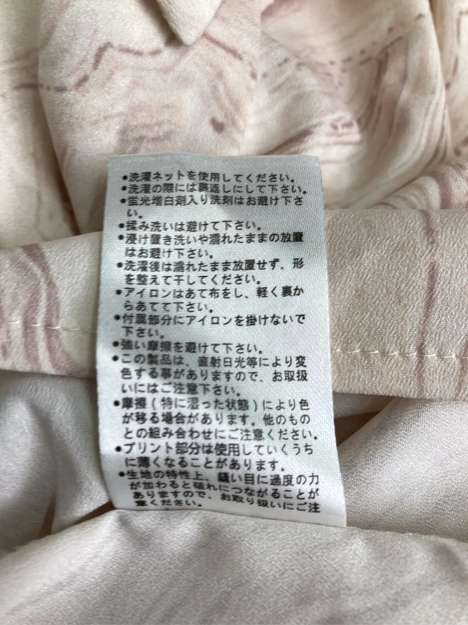 https://r2-worker.digdig.jp/product/731f38b2-229c-496b-9dae-e38104d18ea1/9e007236-2698-46ae-b147-36c657ea2218
