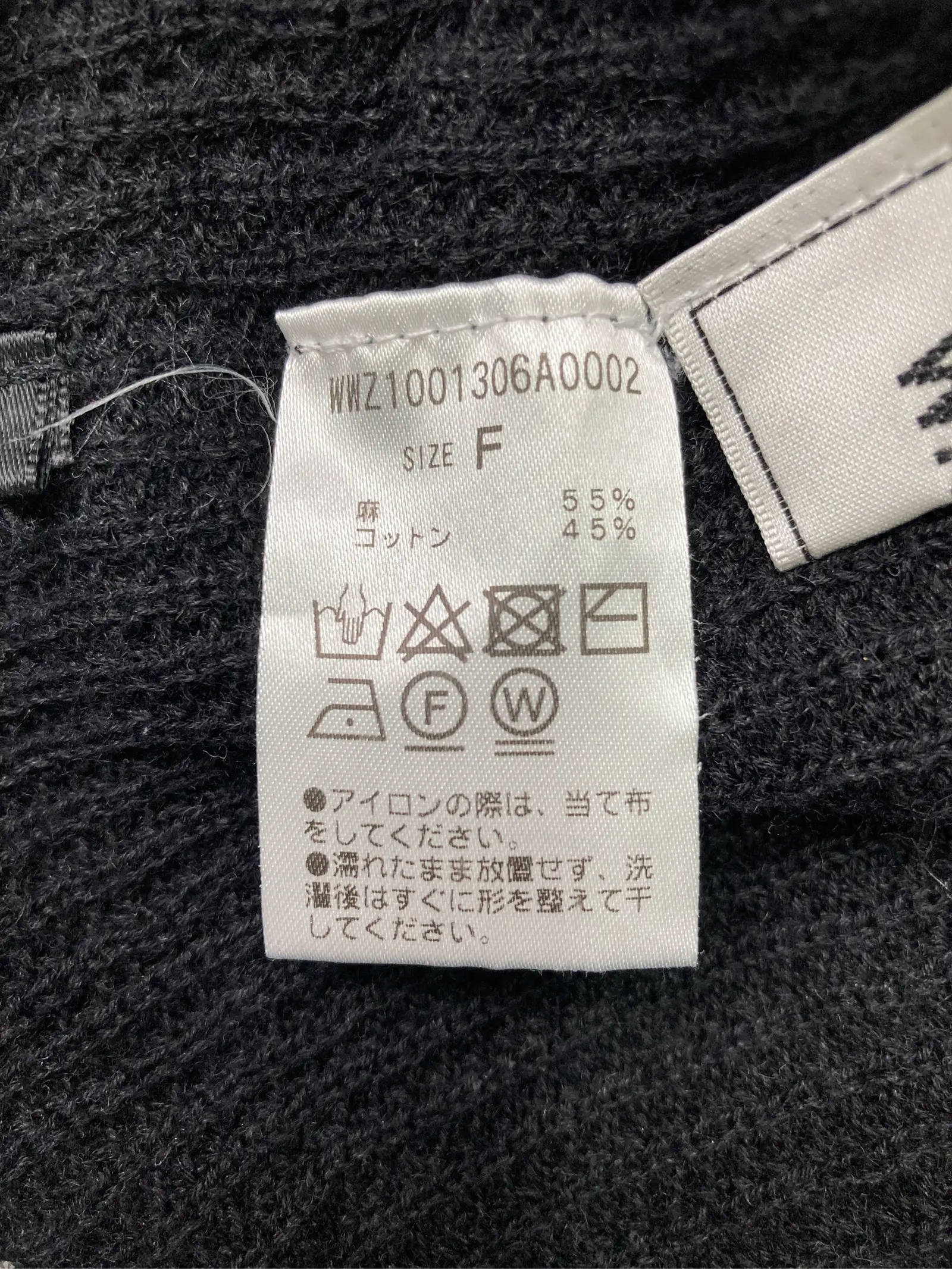 https://r2-worker.digdig.jp/product/731ffe1c-6660-4720-9e0e-6e06805977c1/111cac8c-c1d2-45cd-b829-da8a9cd69f62