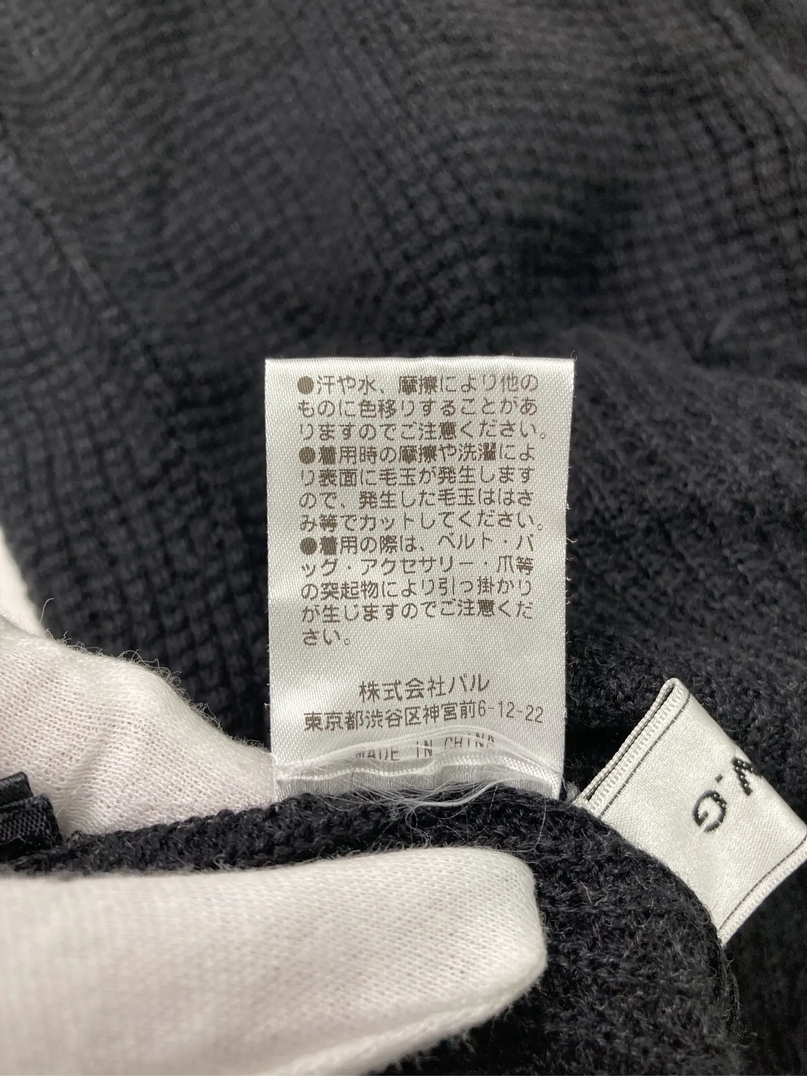 https://r2-worker.digdig.jp/product/731ffe1c-6660-4720-9e0e-6e06805977c1/2a9382cf-cfae-48f3-9cff-da223ff47c29