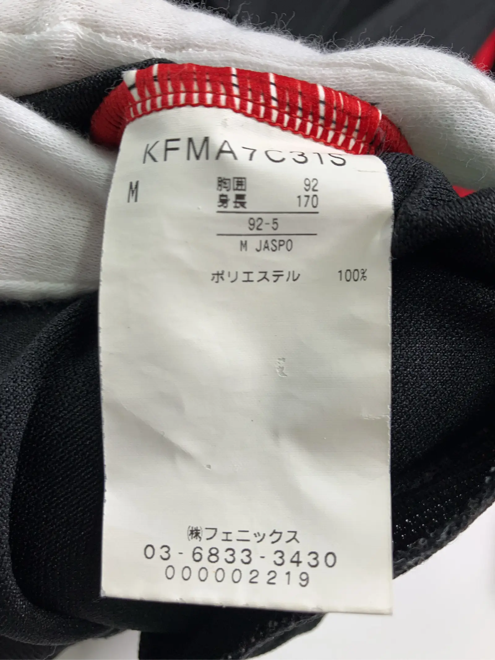 https://r2-worker.digdig.jp/product/7322749a-9e2d-418f-b656-21f733f880da/89709ae5-eee6-4bf2-b77b-a26f38a9cf25