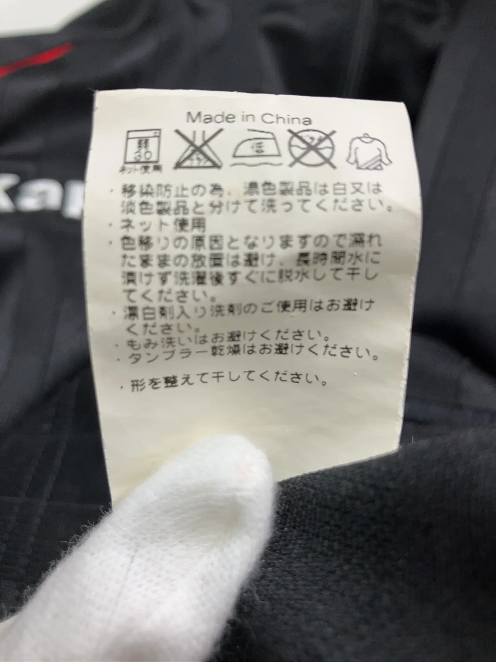 https://r2-worker.digdig.jp/product/7322749a-9e2d-418f-b656-21f733f880da/e6cb54c0-44b3-44c8-9d21-477449254956
