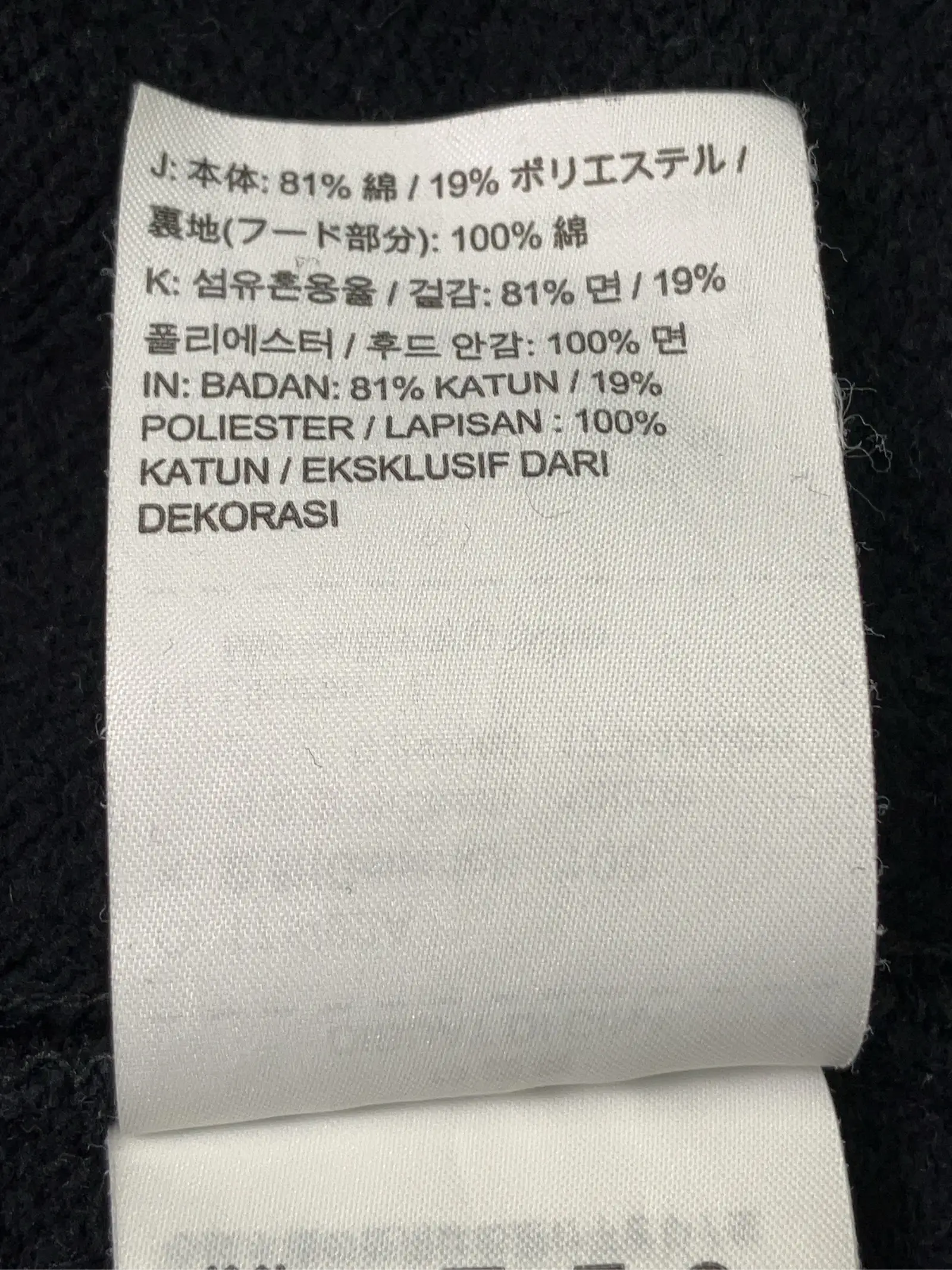 https://r2-worker.digdig.jp/product/732383f3-fe1d-4e9a-863e-60d04bd4578b/055dc563-a6a8-46b2-afad-cfcd1da93603