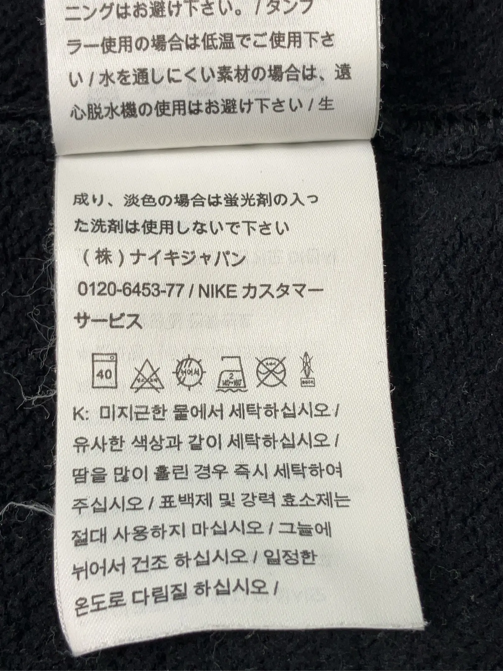 https://r2-worker.digdig.jp/product/732383f3-fe1d-4e9a-863e-60d04bd4578b/3633acc2-6f66-4967-a542-98c410ec02fb