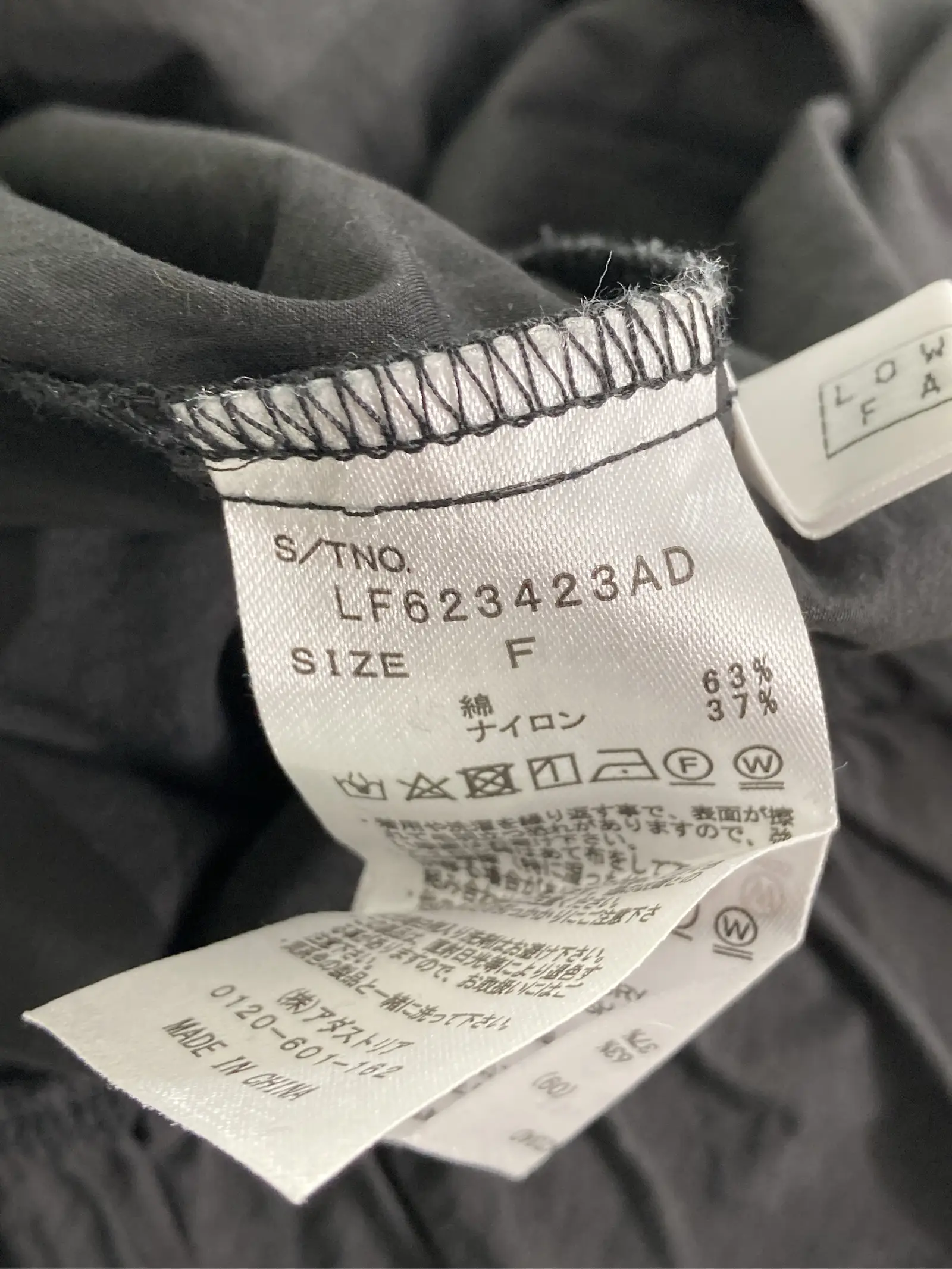 https://r2-worker.digdig.jp/product/7323c62d-163c-470d-9d34-f00f0e11cb64/32bb1d1a-905e-4311-a9f0-eef510773bff