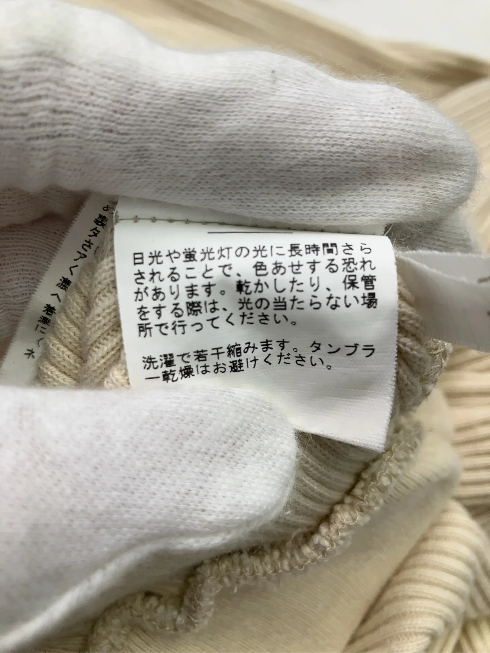 https://r2-worker.digdig.jp/product/7326ccf5-738a-4a76-8df5-bc9c244d8903/523edd1e-a384-473d-a85a-07e3c260e51a