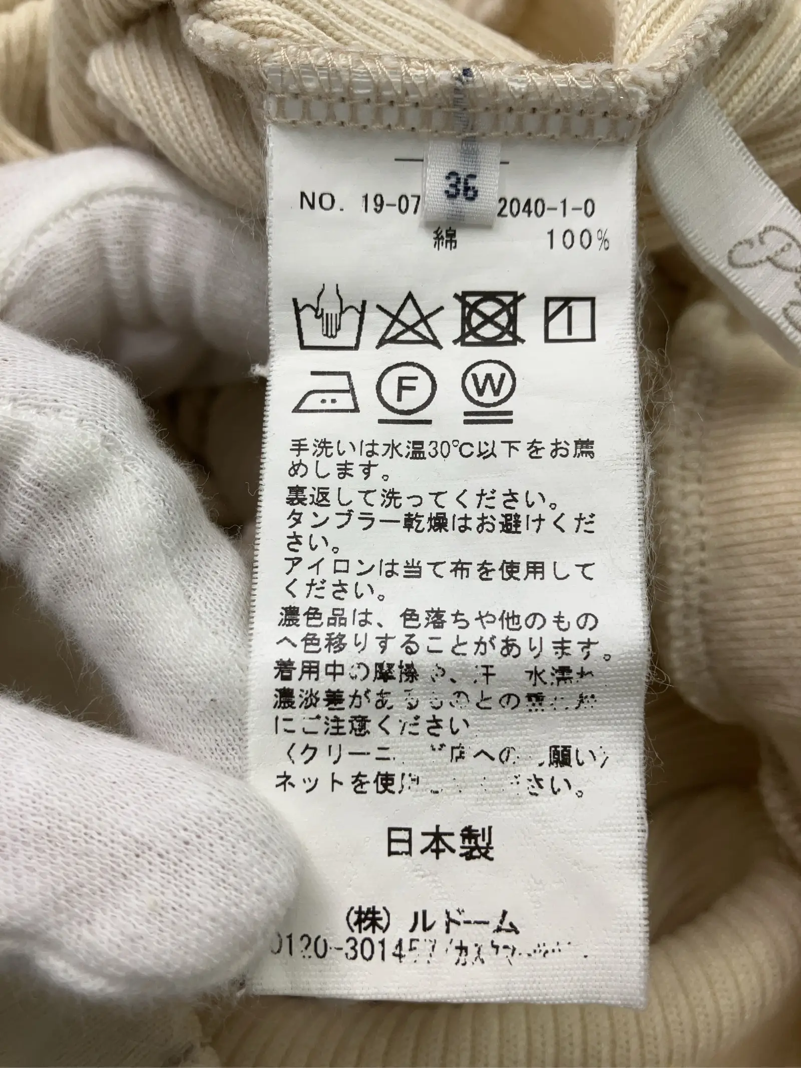 https://r2-worker.digdig.jp/product/7326ccf5-738a-4a76-8df5-bc9c244d8903/a8fba9a5-df0e-4d95-97ee-22bd300ef96d