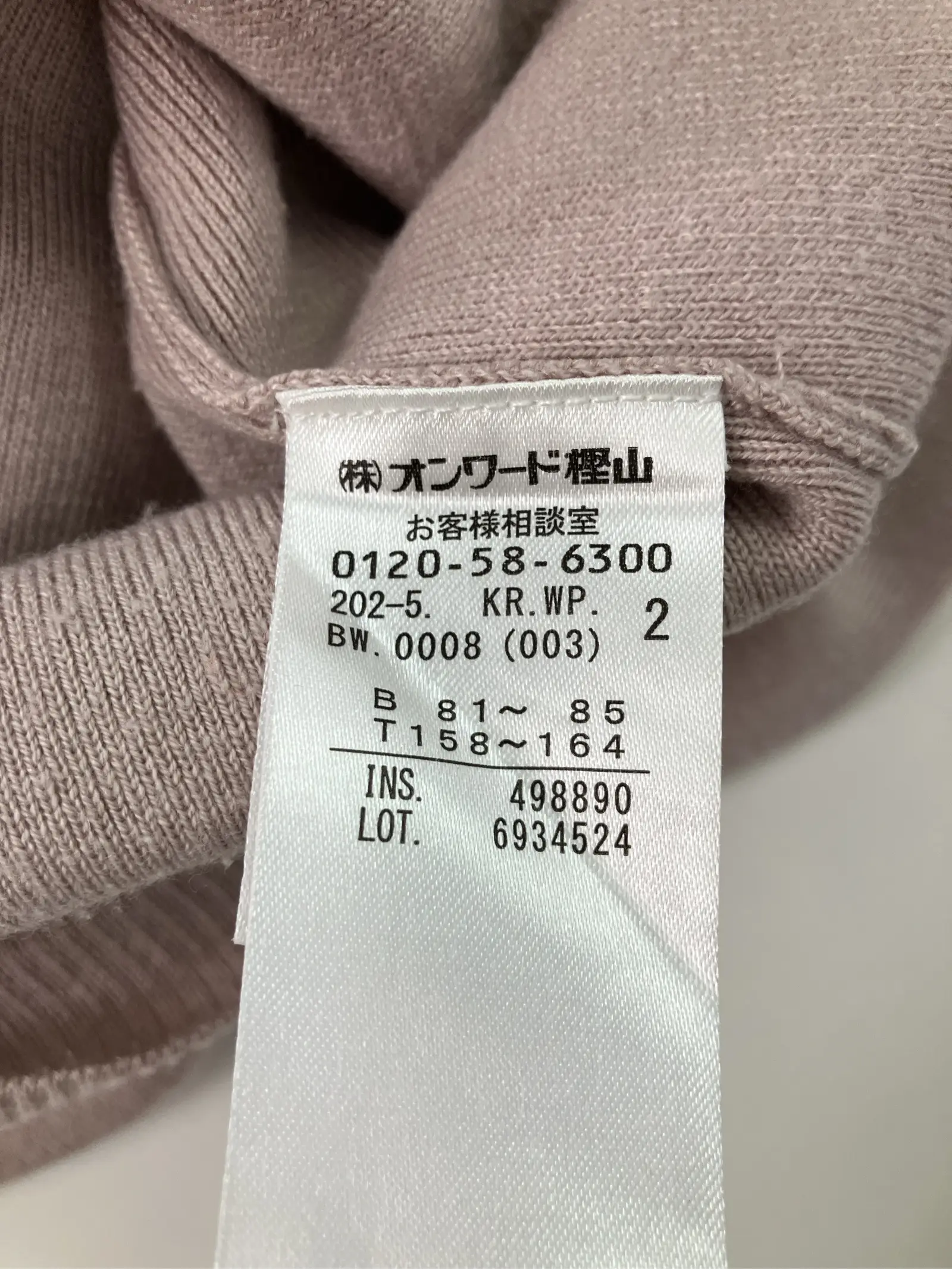 https://r2-worker.digdig.jp/product/7326cd42-34e1-4f10-bddd-811ddb3751cc/4ca95dbc-6c63-4954-84c9-49dee24f3638