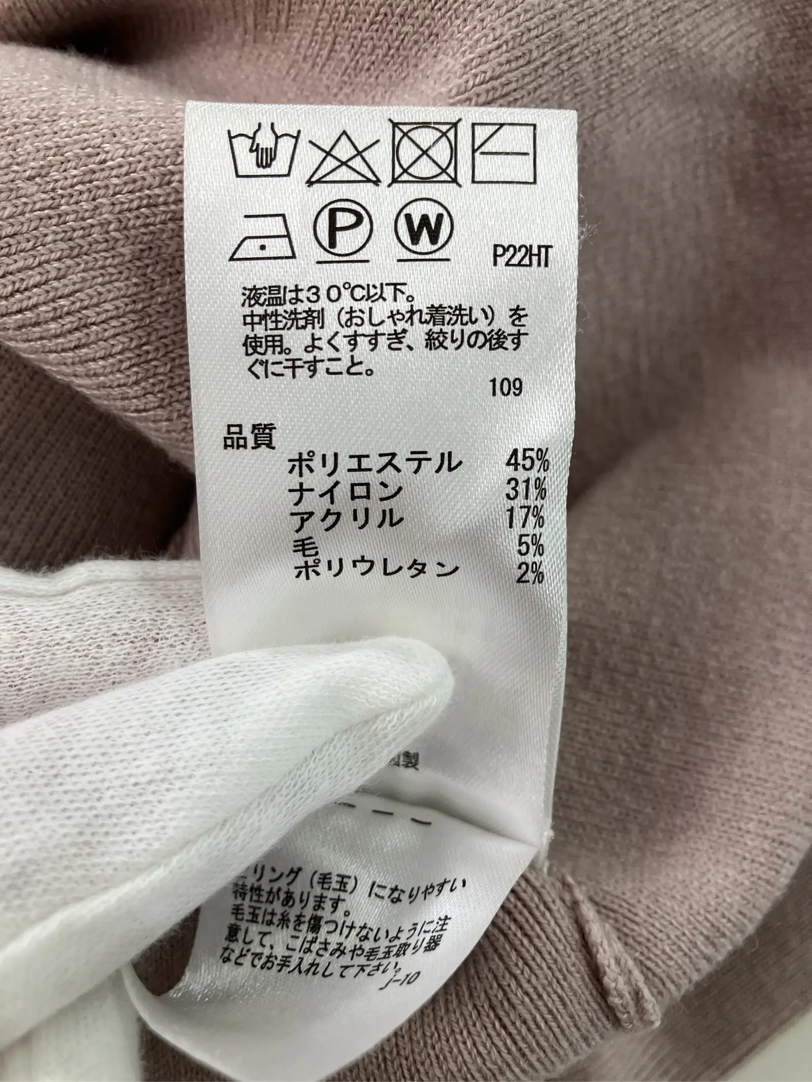 https://r2-worker.digdig.jp/product/7326cd42-34e1-4f10-bddd-811ddb3751cc/d90c6840-f0a6-4125-8754-0b7b64b07e81