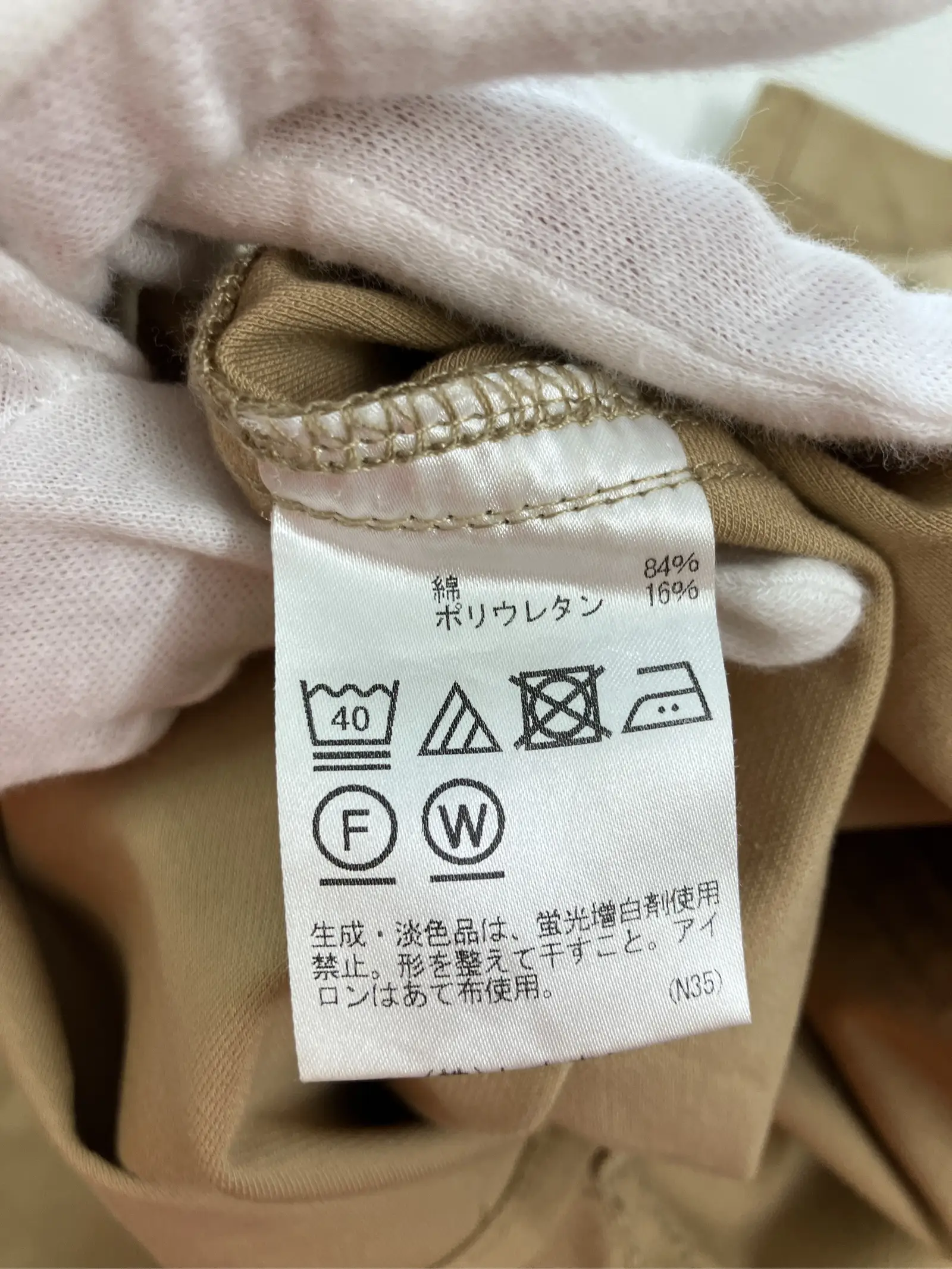 https://r2-worker.digdig.jp/product/7328141b-843a-4c3b-b8ac-c03f8c17a1d7/bc30b2c2-e300-4d67-8465-90e93c682836