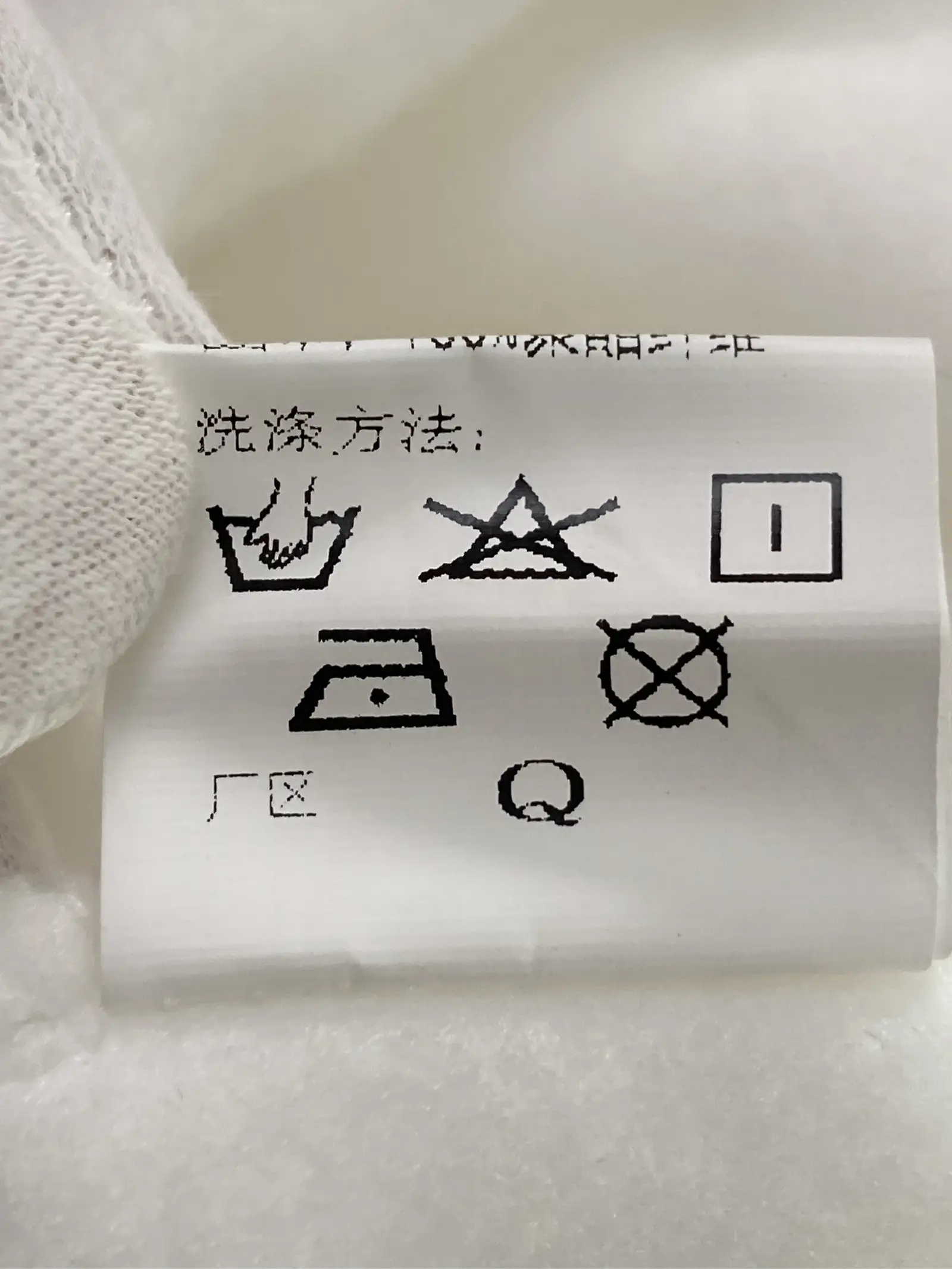 https://r2-worker.digdig.jp/product/73288643-e353-470f-aa65-a72512cd2d4f/8beb8964-b5b2-4961-a111-2bae66c52306