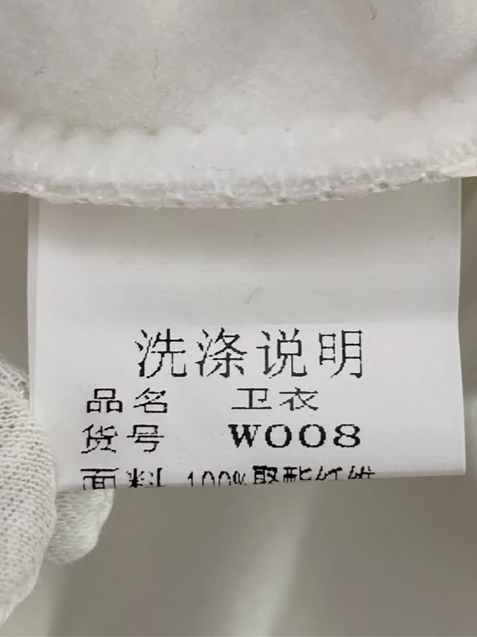 https://r2-worker.digdig.jp/product/73288643-e353-470f-aa65-a72512cd2d4f/c9ec6d7b-e36c-432c-bdd6-d826e54ed8f4