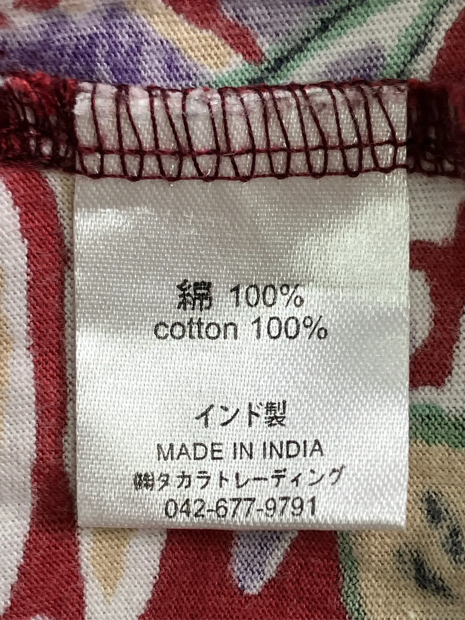 https://r2-worker.digdig.jp/product/732ad67d-909a-4200-8746-c48cc5eaf73b/083647d3-43cf-49c6-a0c0-74c34ae6cf98
